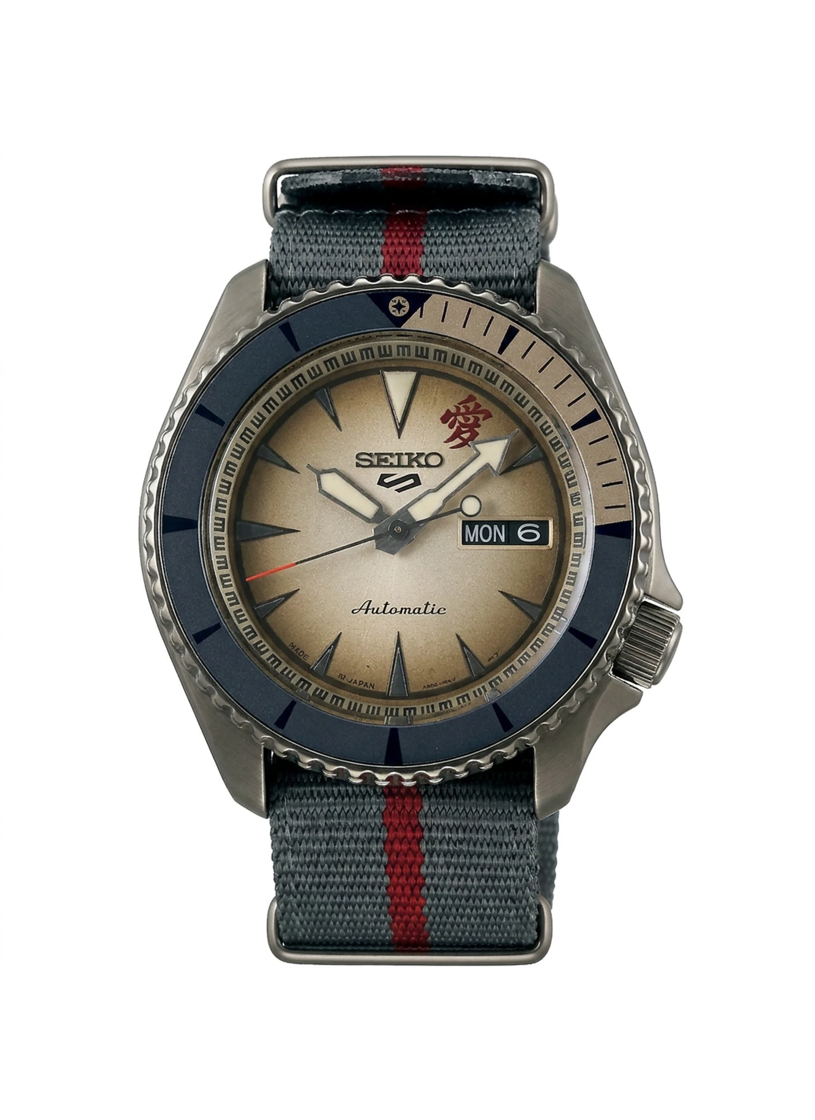 Seiko 5 Sports SRPF71 SRPF71K1