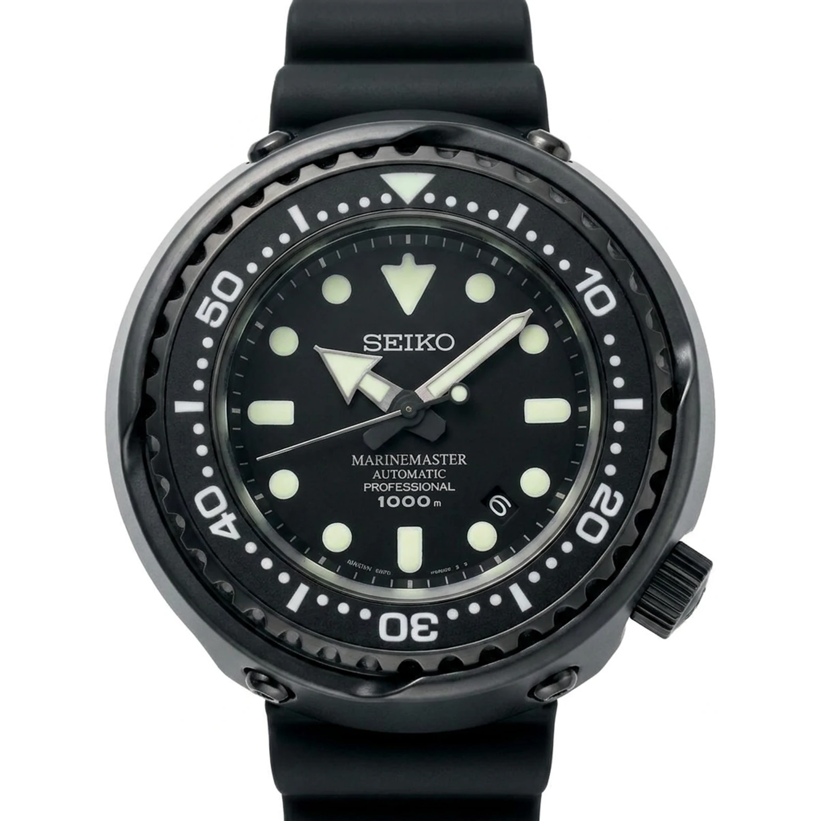 Seiko Marinemaster SBDX013