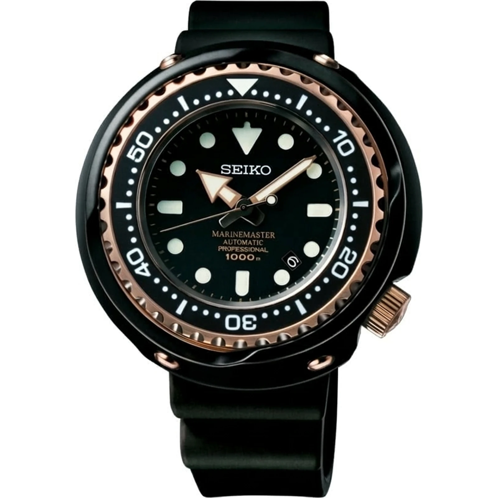 Seiko Marinemaster SBDX014G