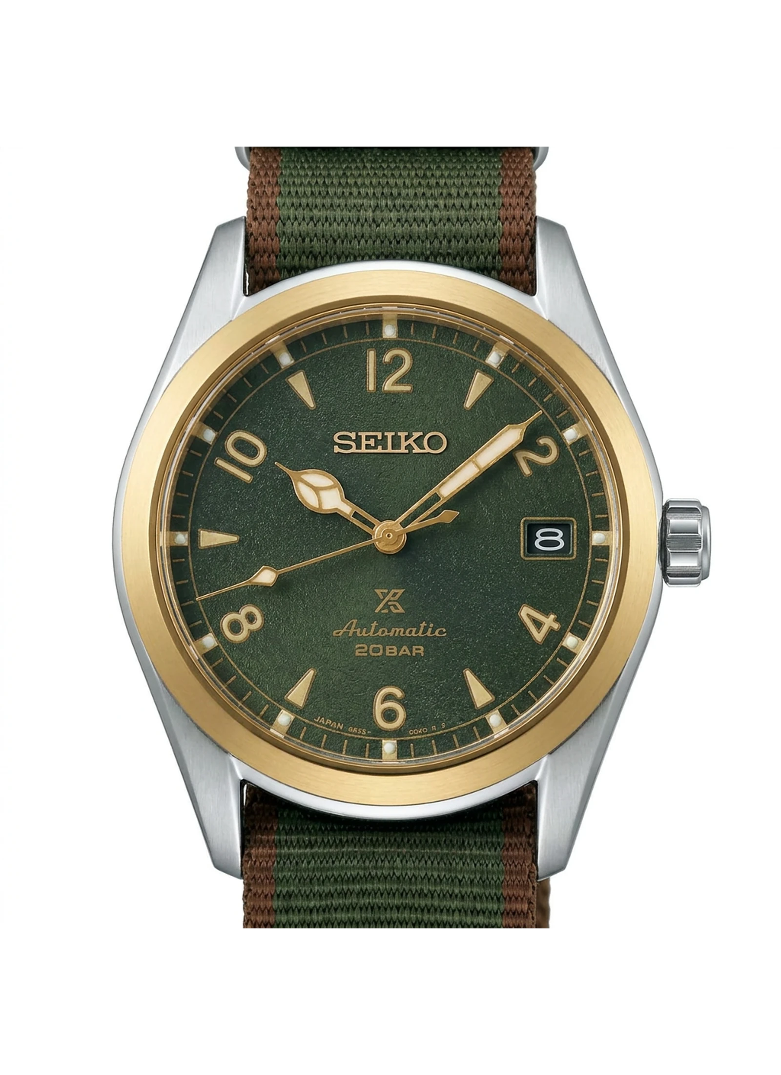 Seiko Prospex SPB212 SPB212J1