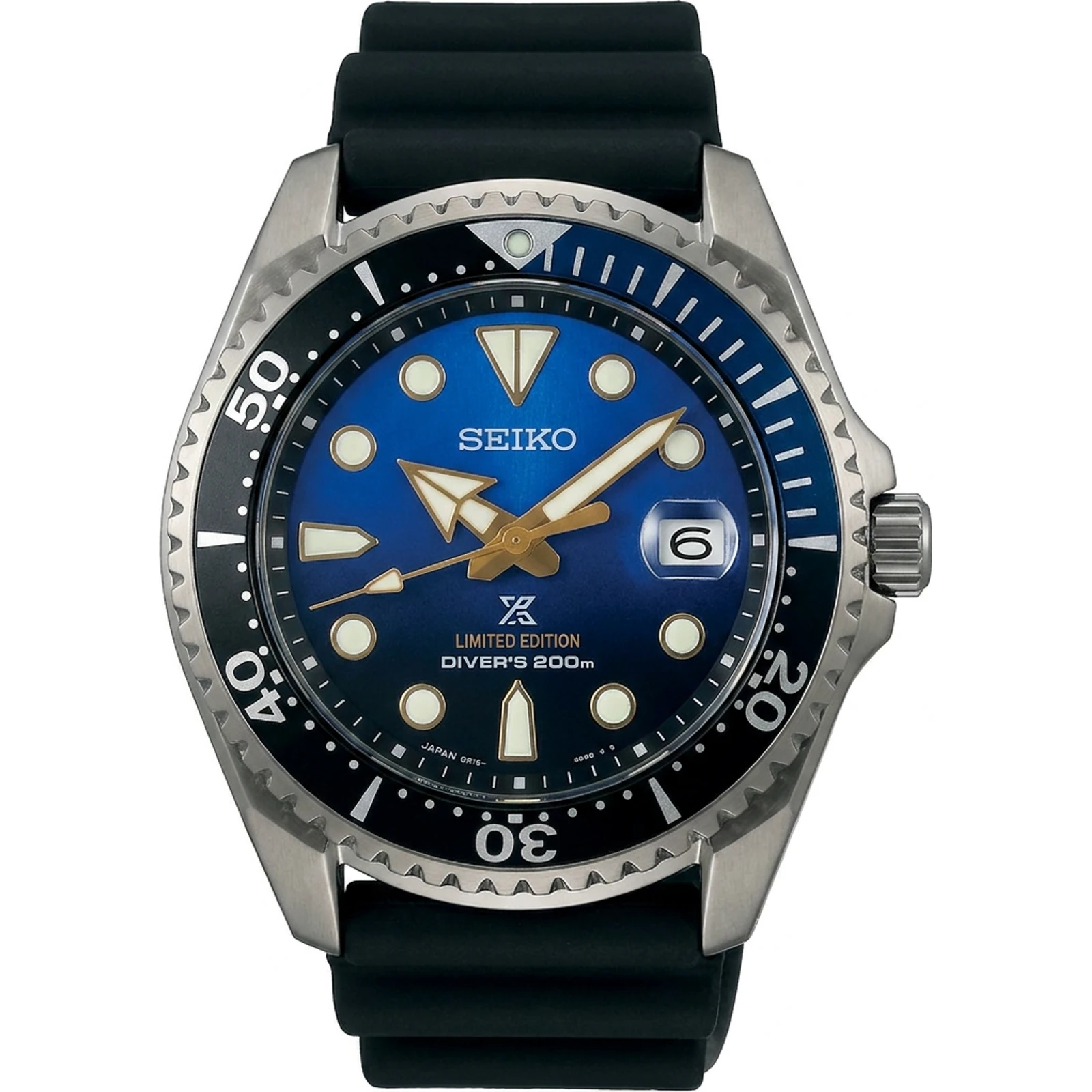 Seiko Prospex SPB057J