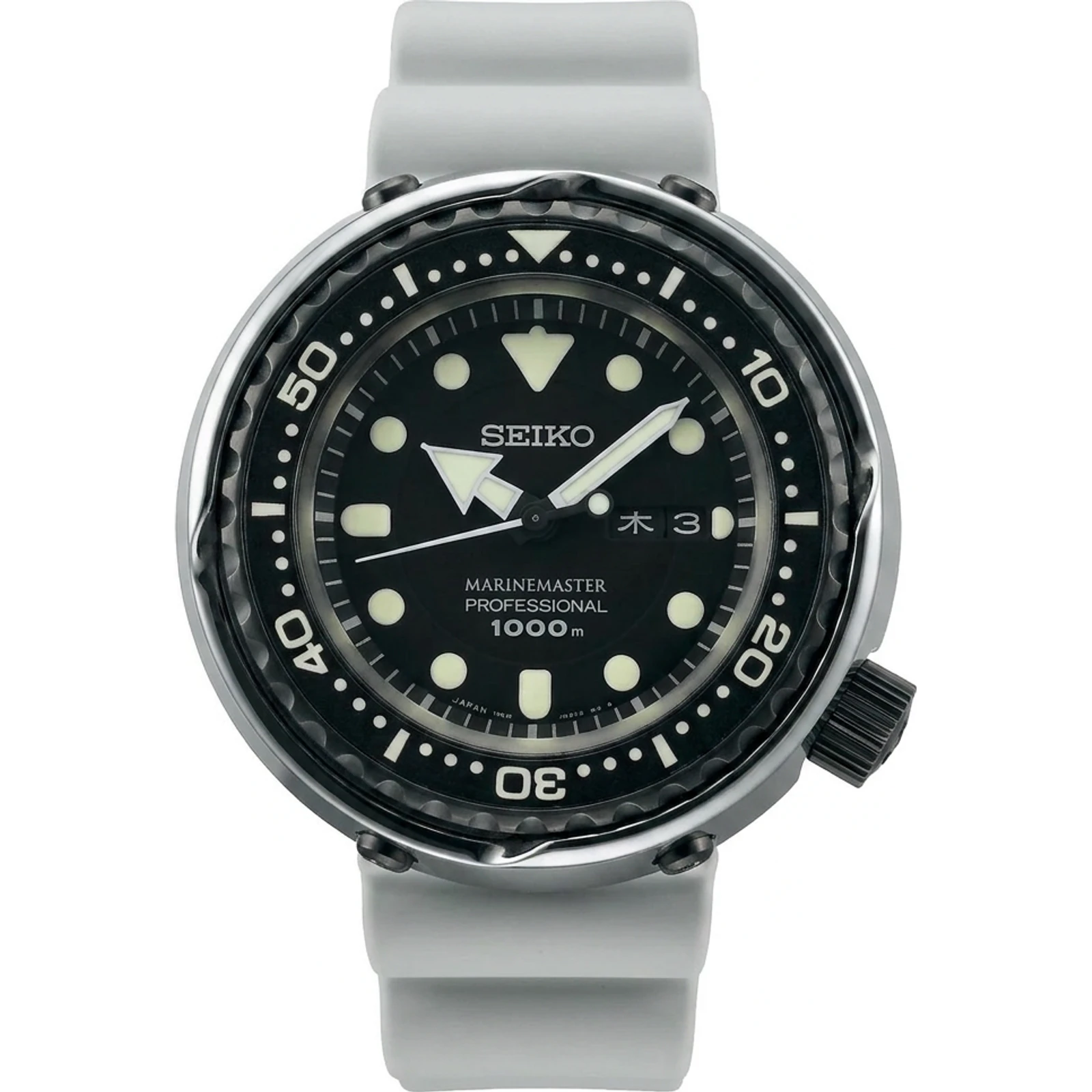 Seiko Marinemaster SBBN029