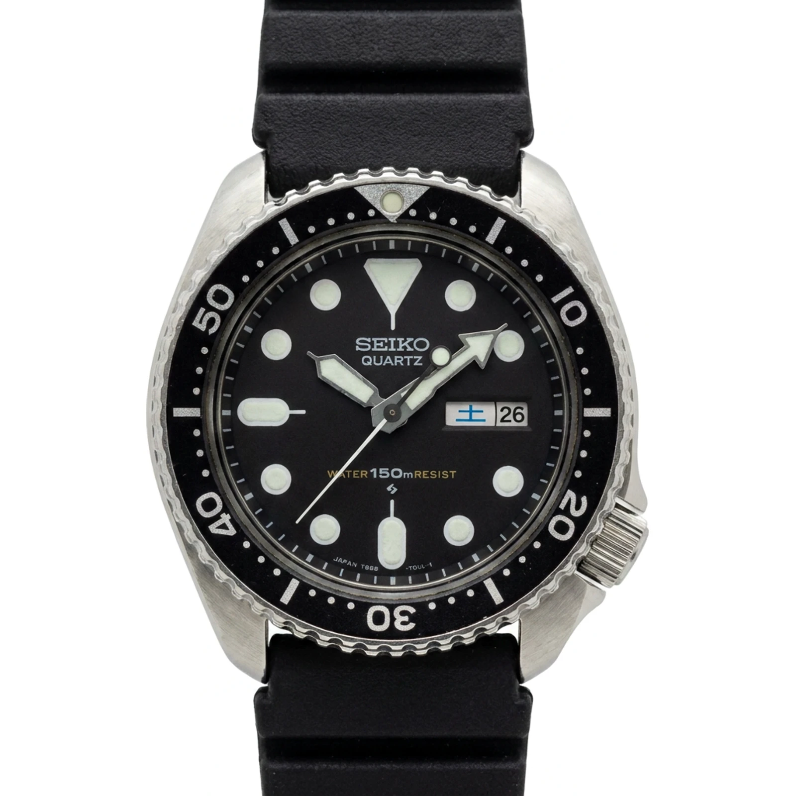 Seiko Diver Quartz 7548-7000