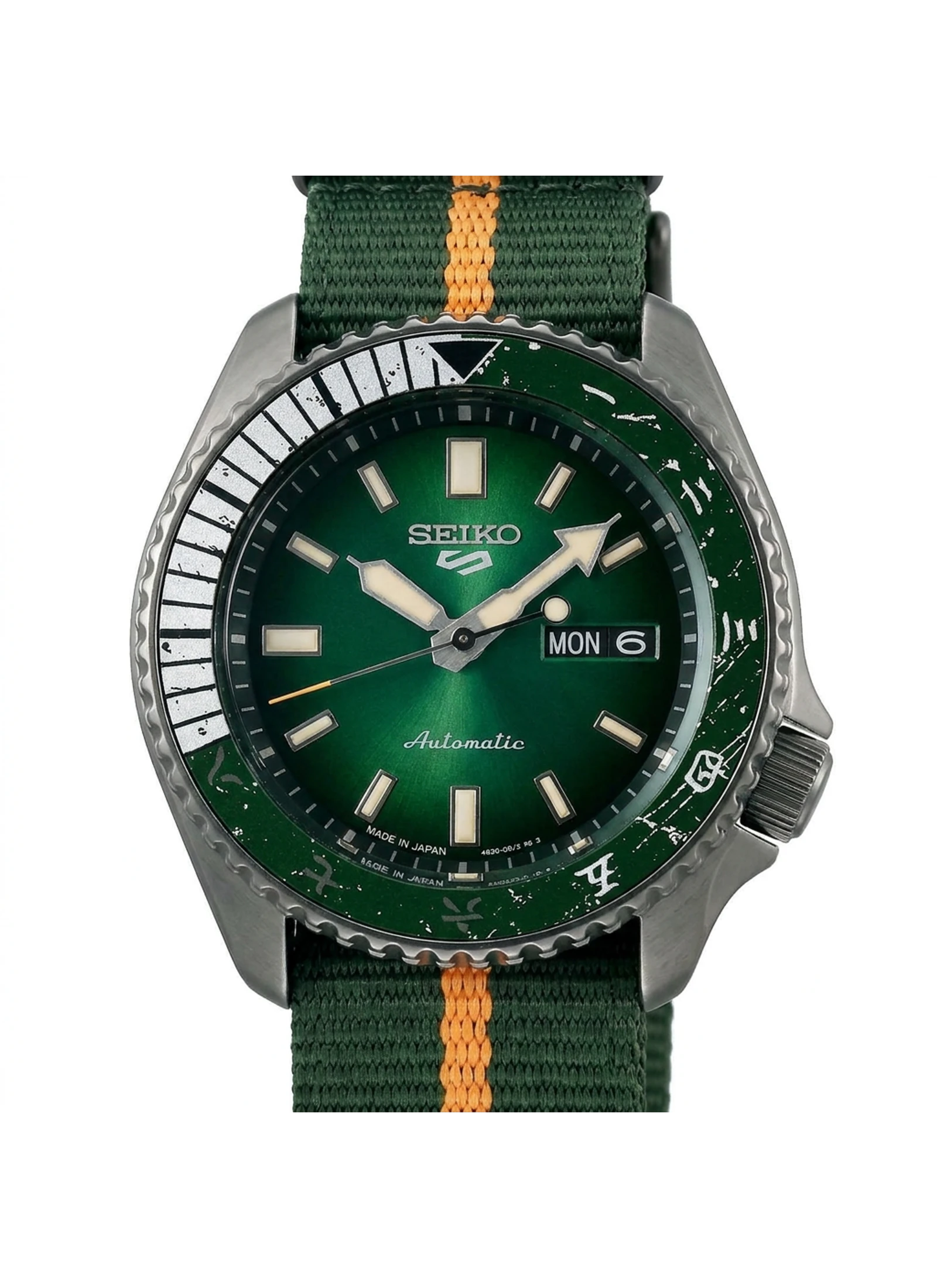 Seiko 5 Sports SRPF73 SRPF73K1