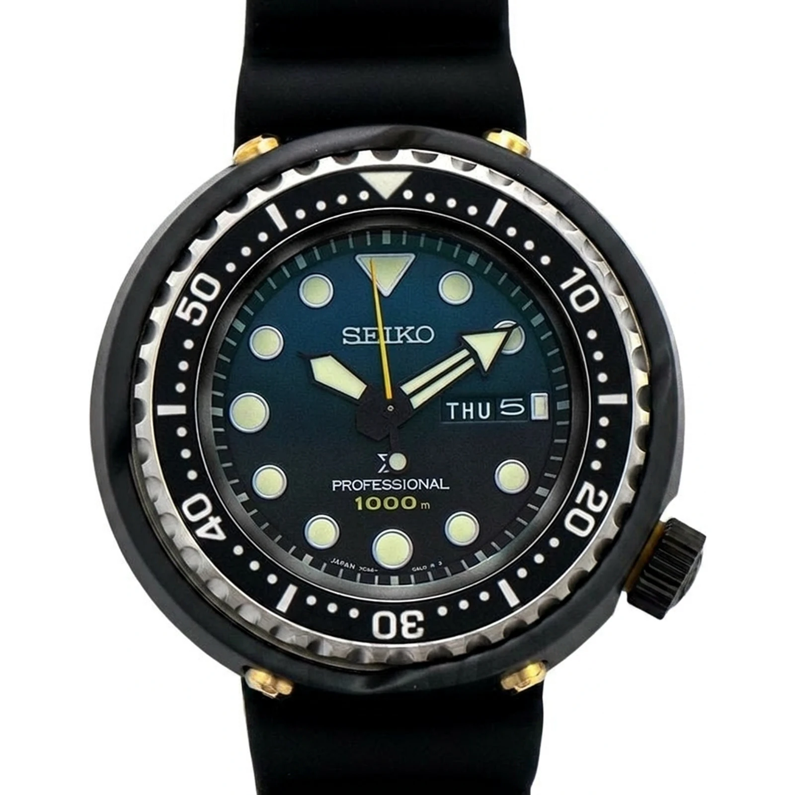 Seiko Prospex S23635J1