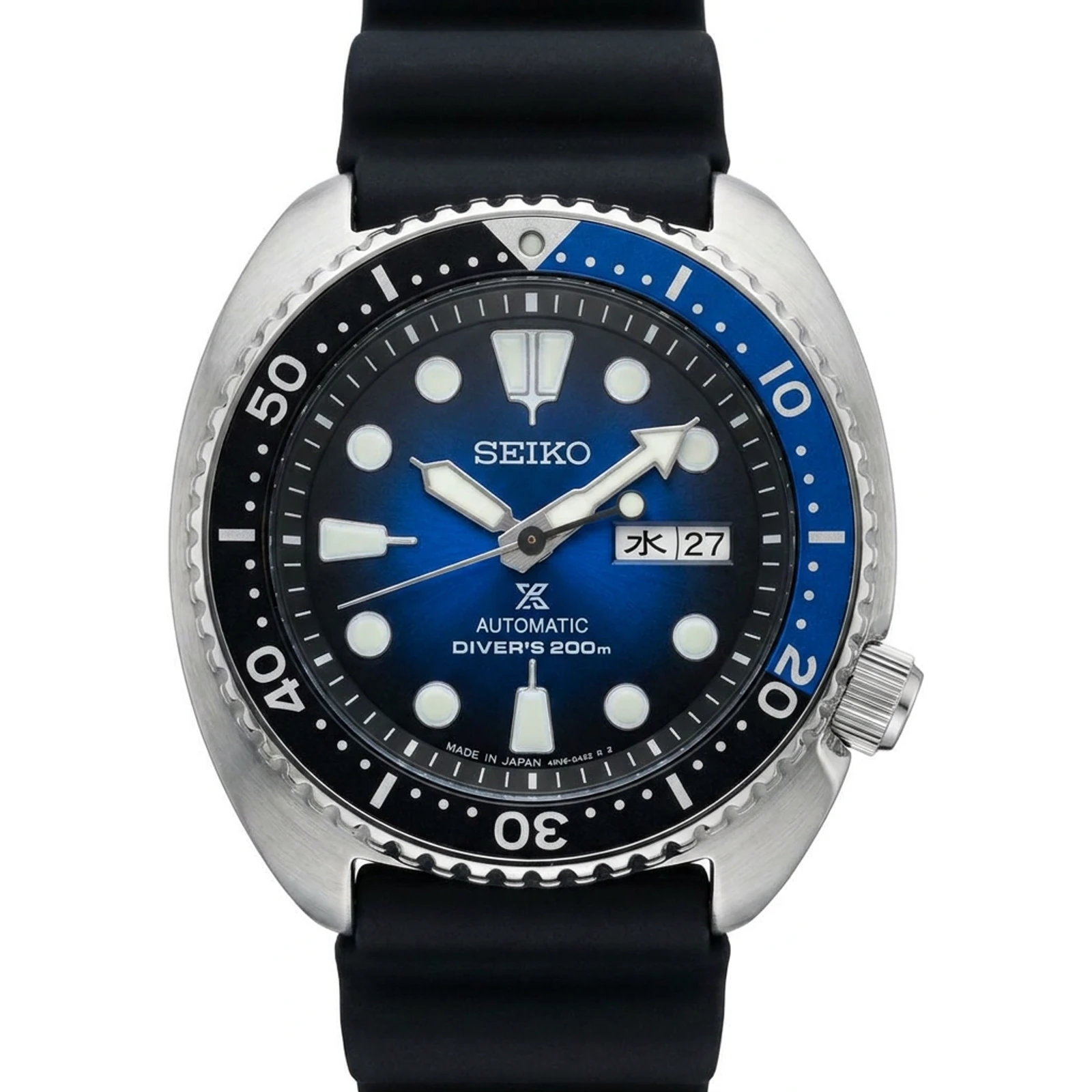 Seiko Prospex SBDY013