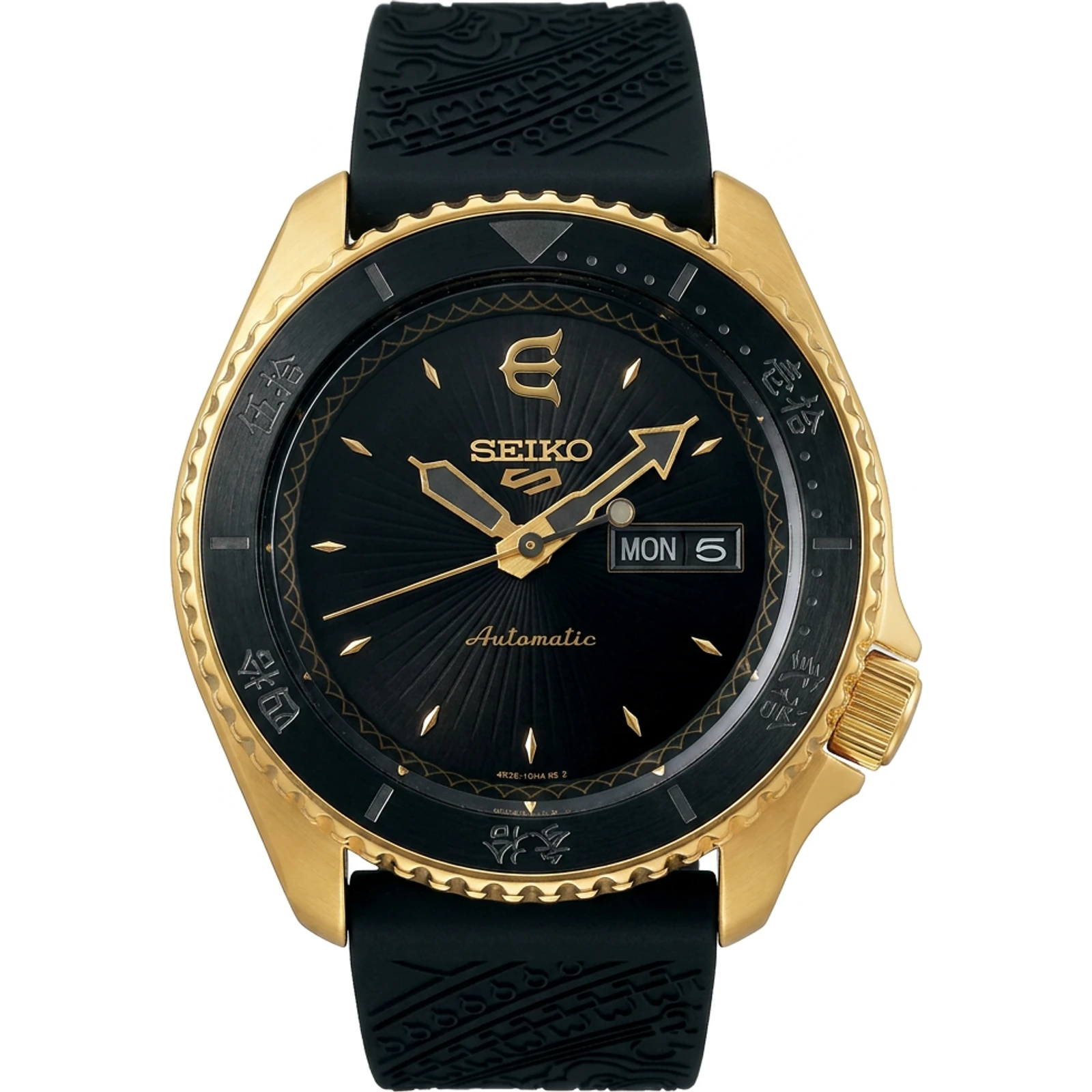 Seiko 5 Sports SRPF94K1