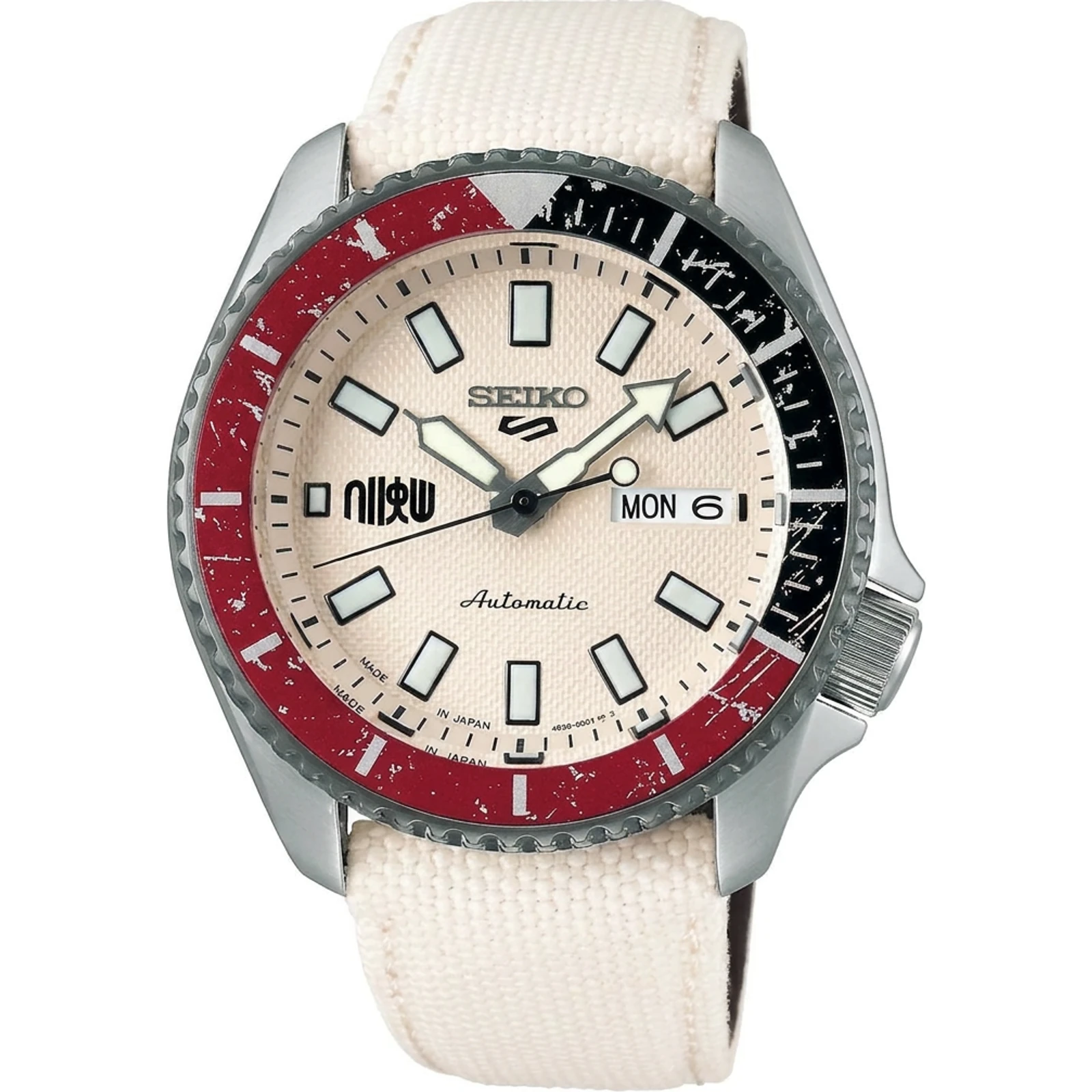 Seiko 5 Sports SBSA079