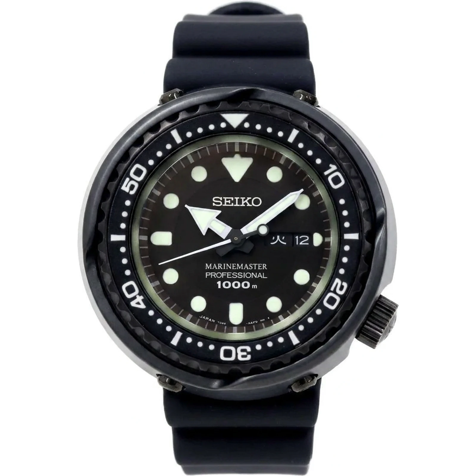 Seiko Marinemaster SBBN025