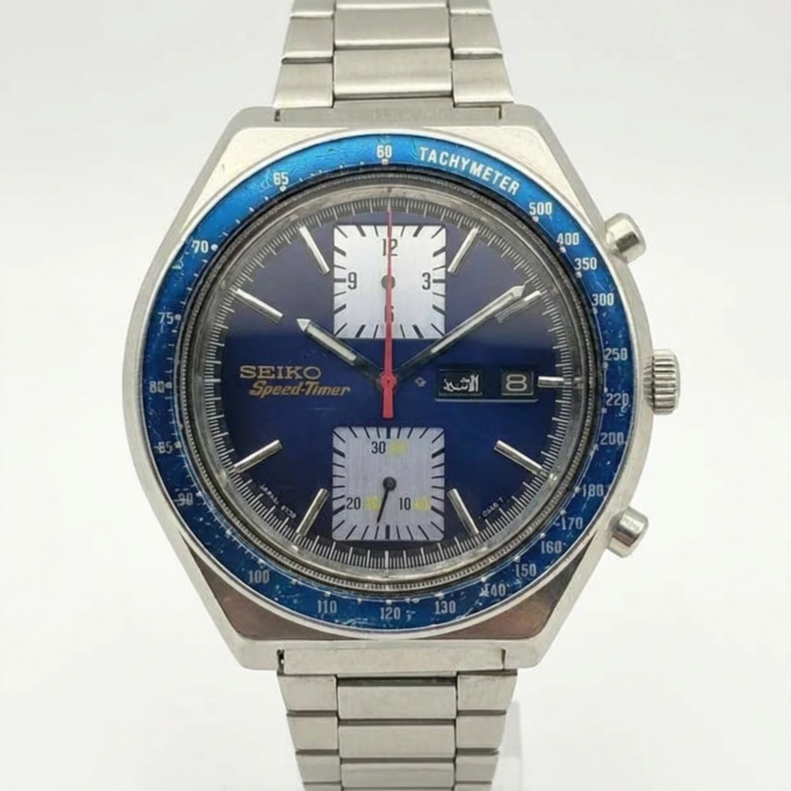 Seiko Chronograph 6138-0030