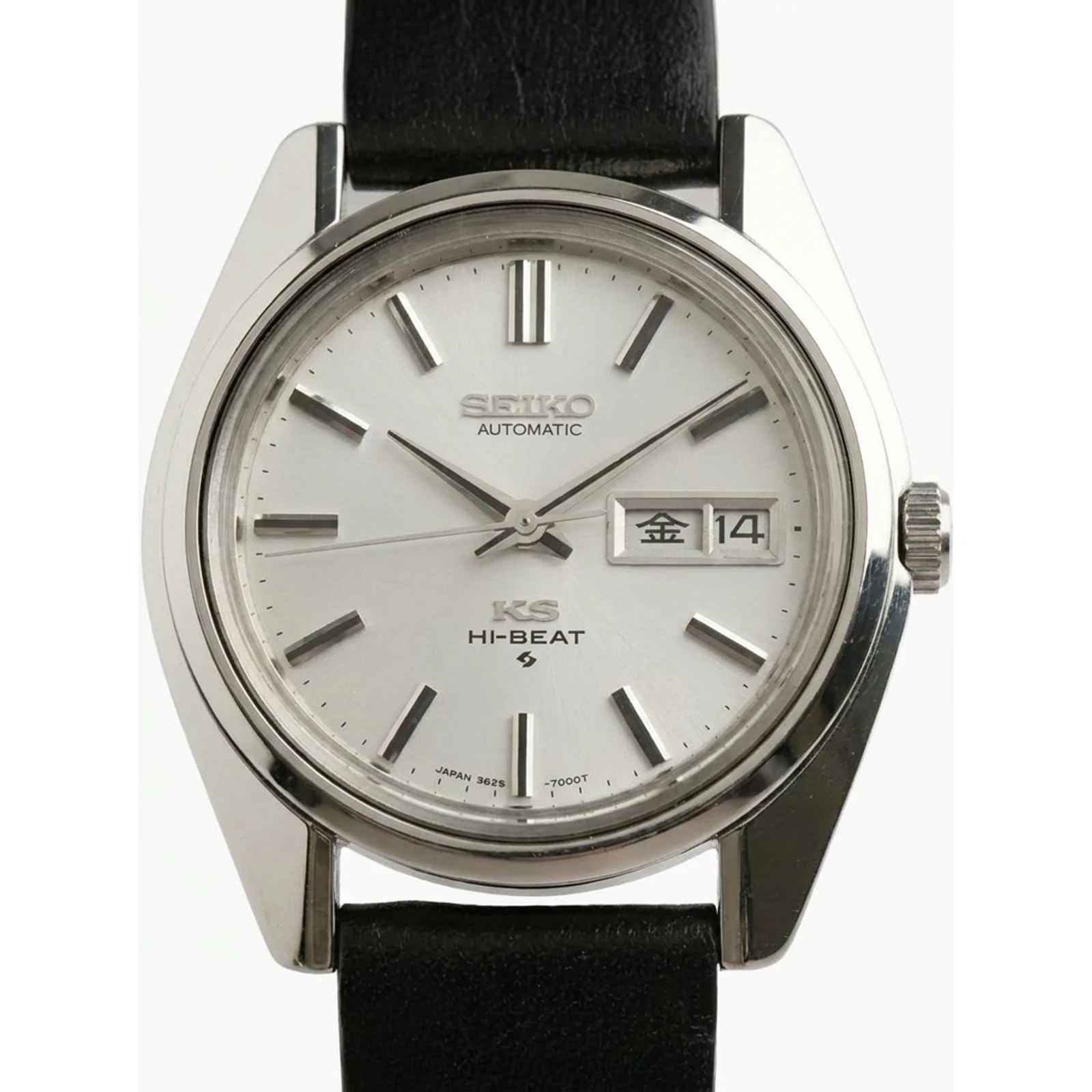Seiko King 5626-7000