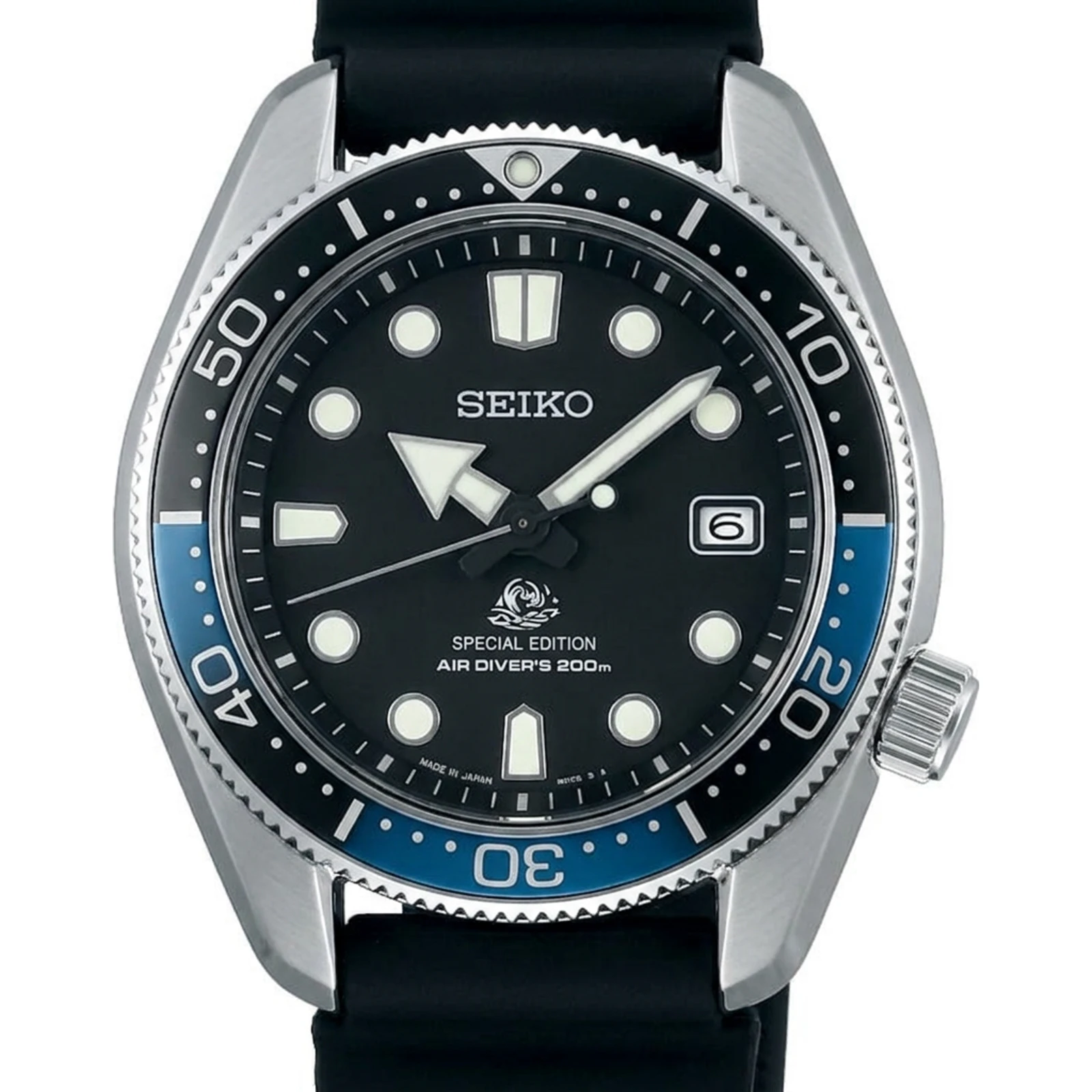 Seiko Prospex SBDC071