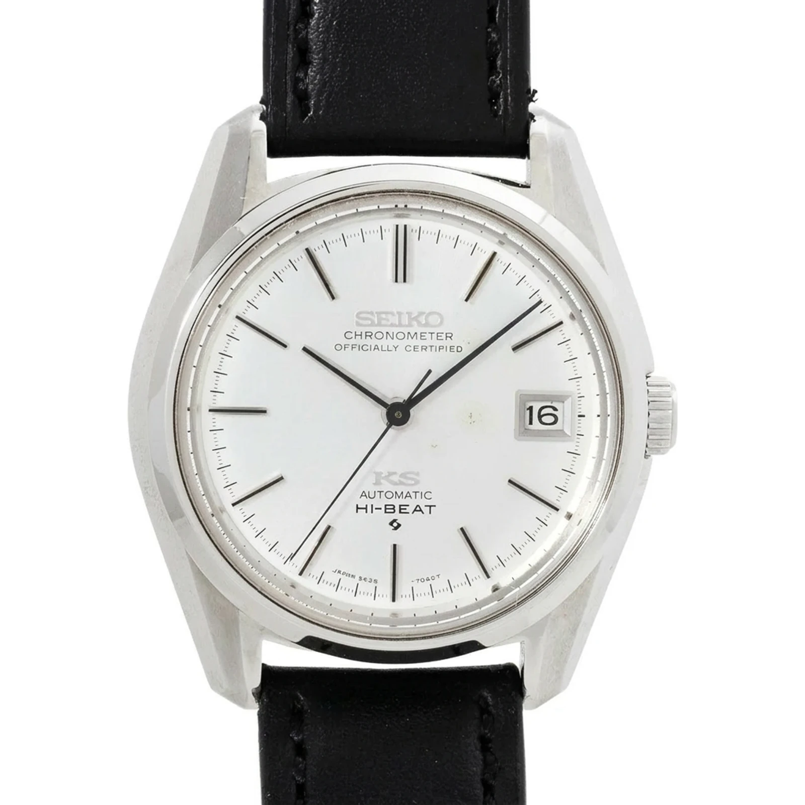 Seiko King 5625-7111