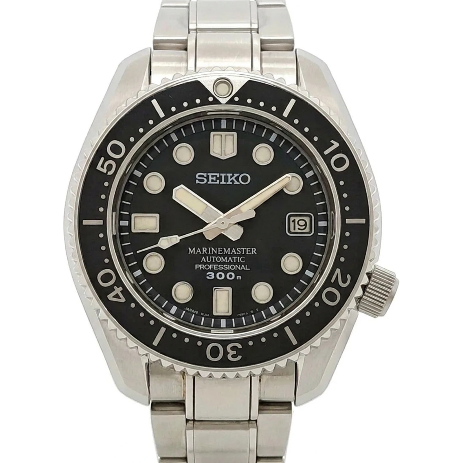 Seiko Marinemaster SBDX001