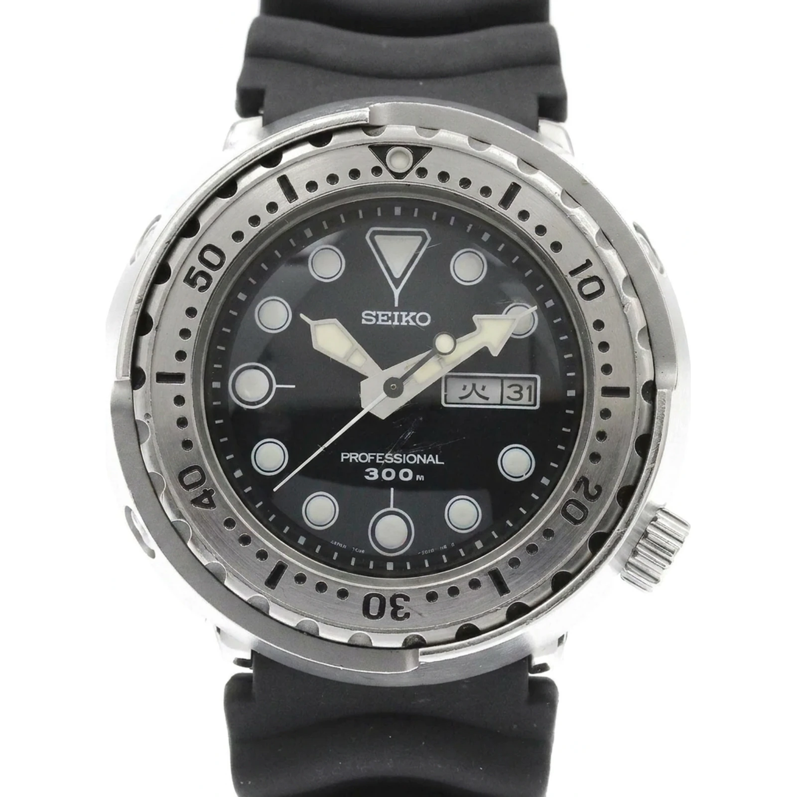Seiko Prospex SBBN007