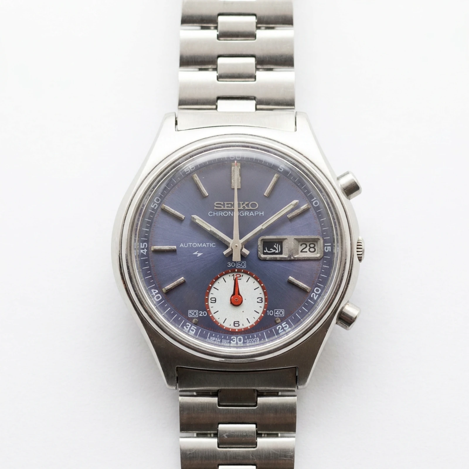 Seiko Chronograph 7016-8001