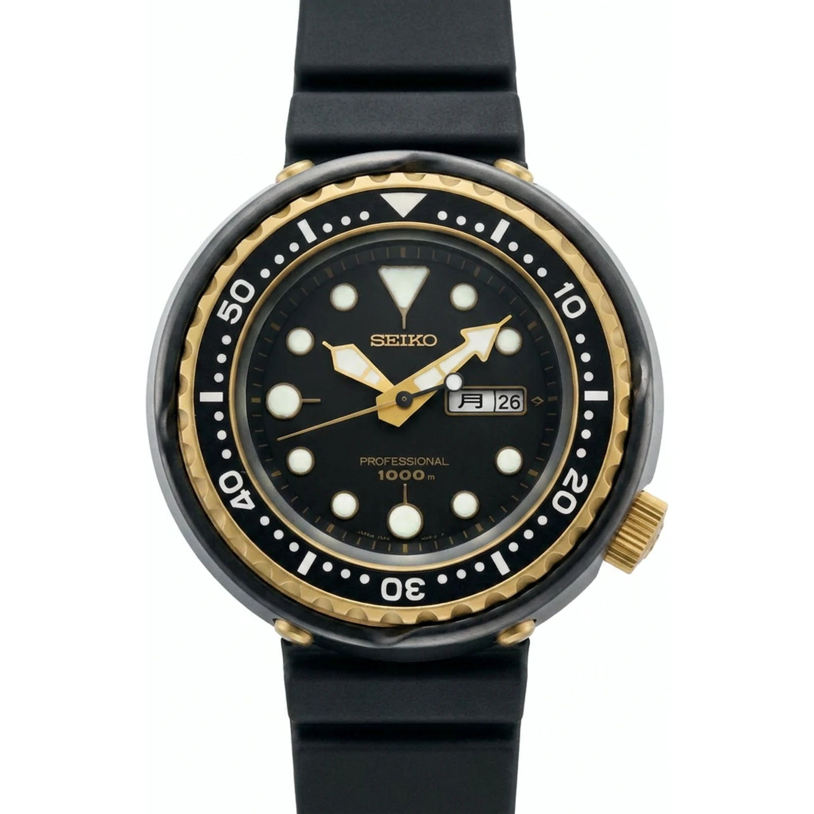 Seiko Tuna 7C46-7009