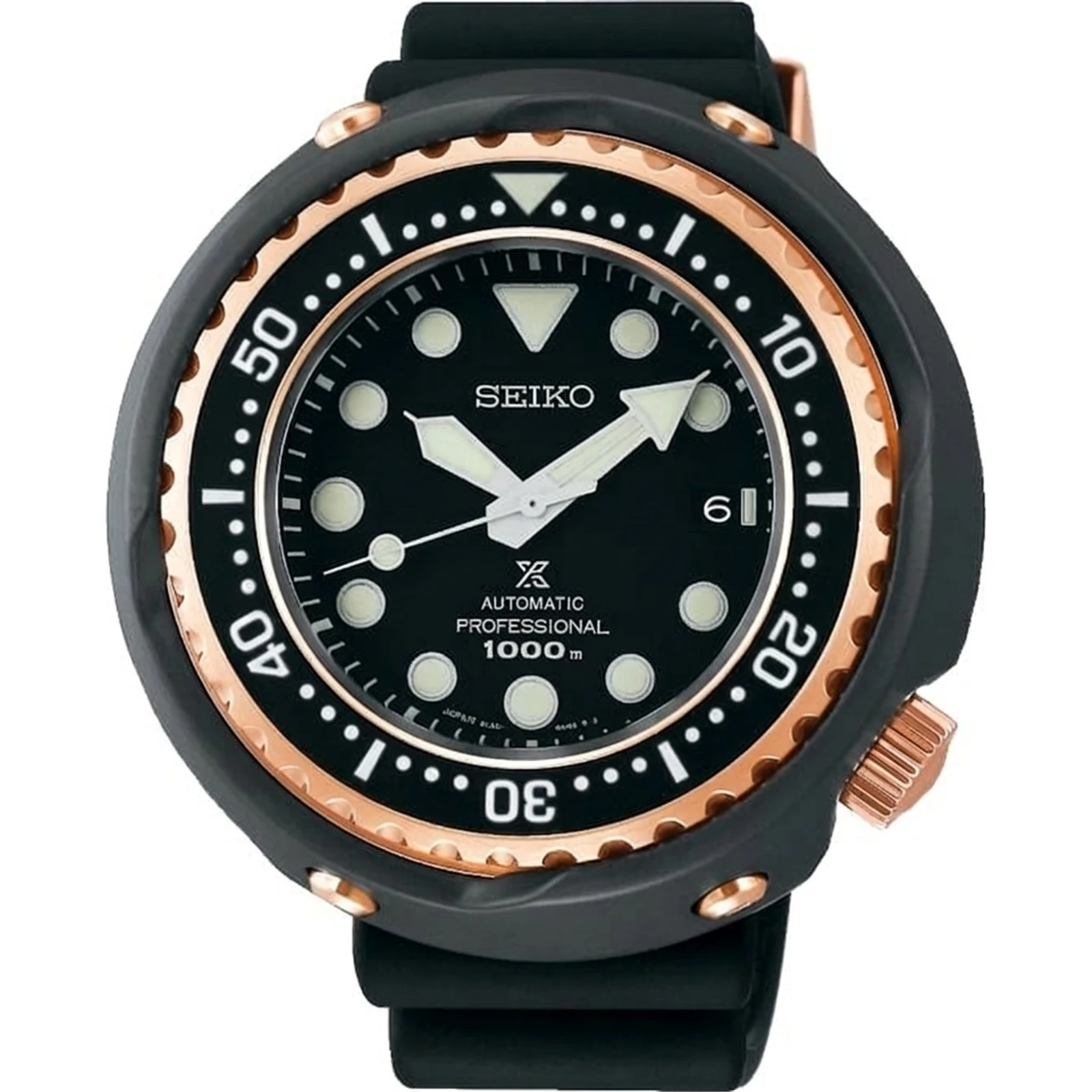 Seiko Prospex SBDX038