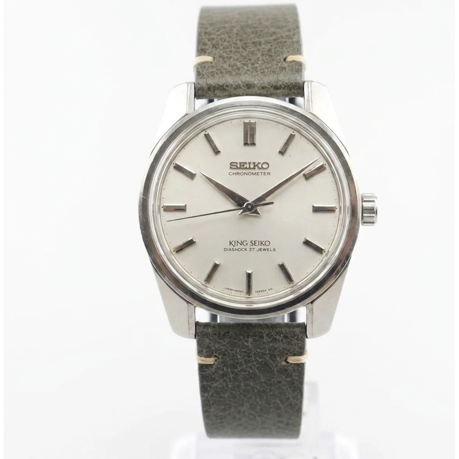 King Seiko 4420-9990
