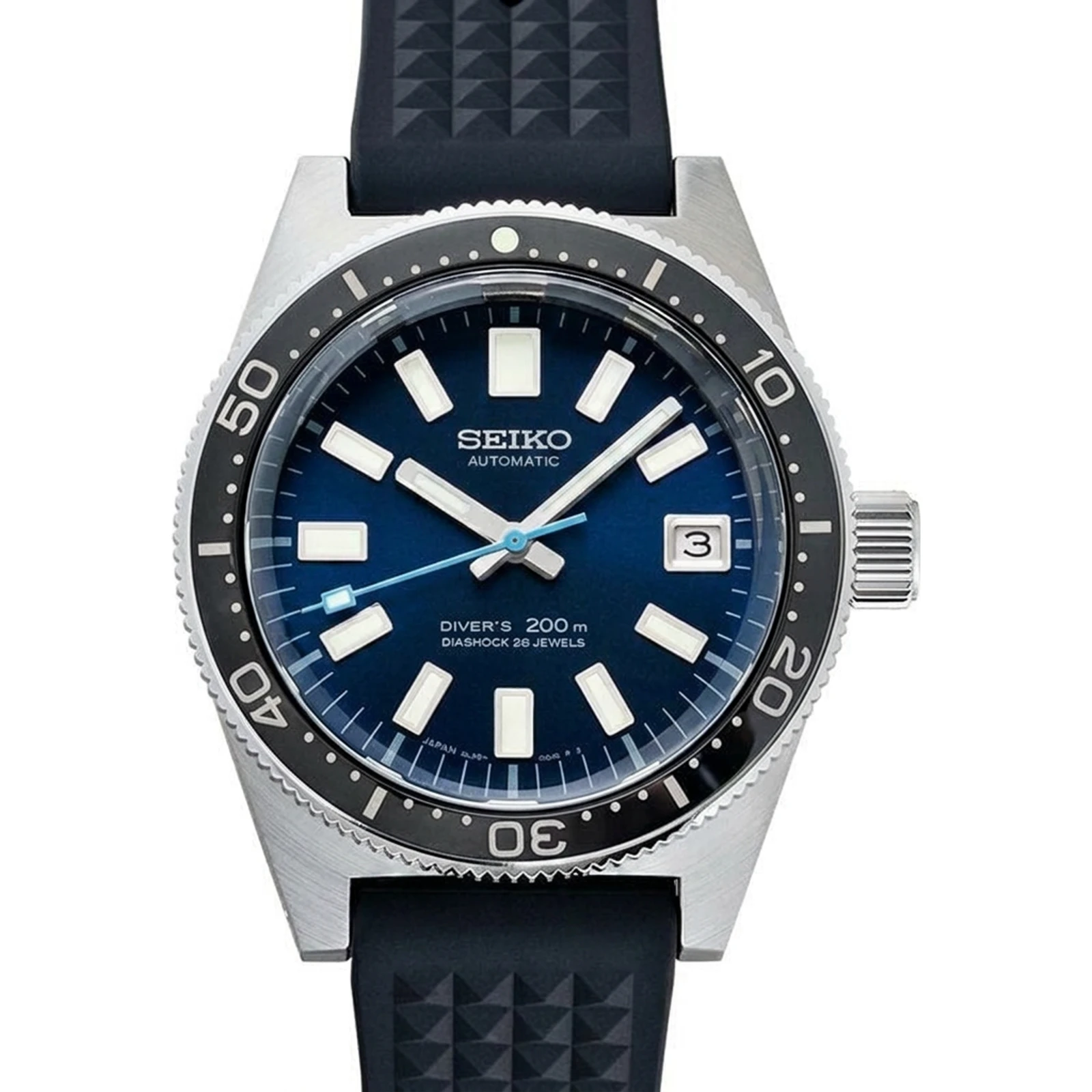 Seiko Prospex SBDX039
