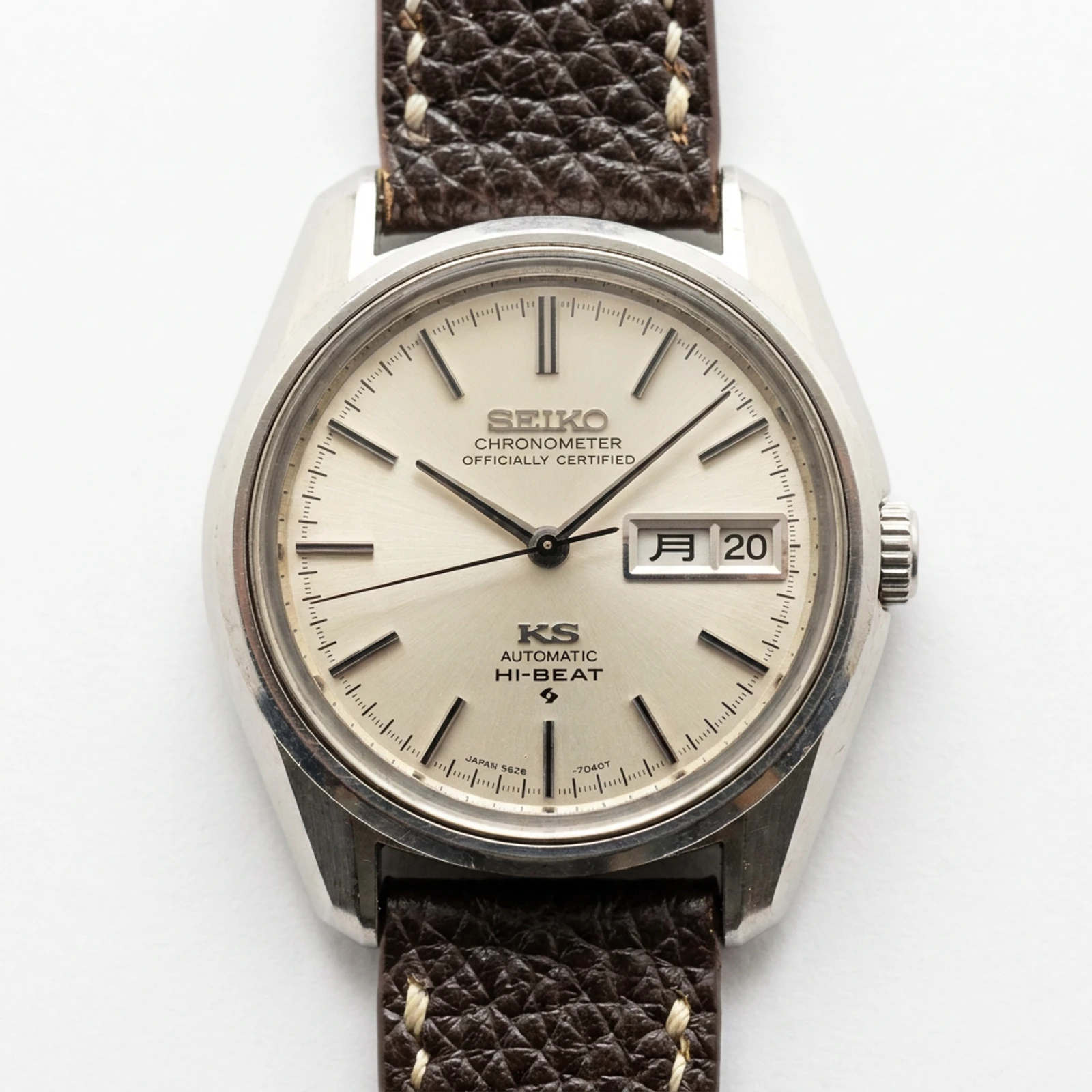 Seiko King 5626