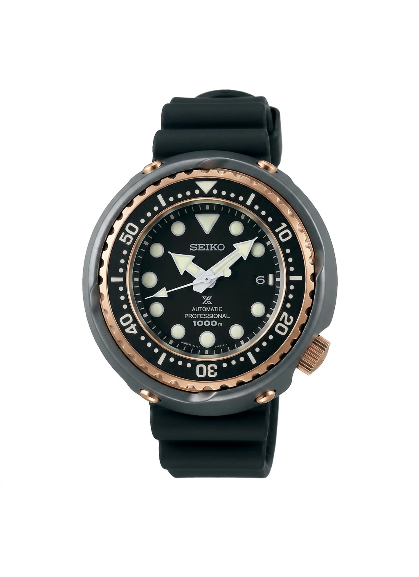 Seiko Prospex SLA035 SLA035J1