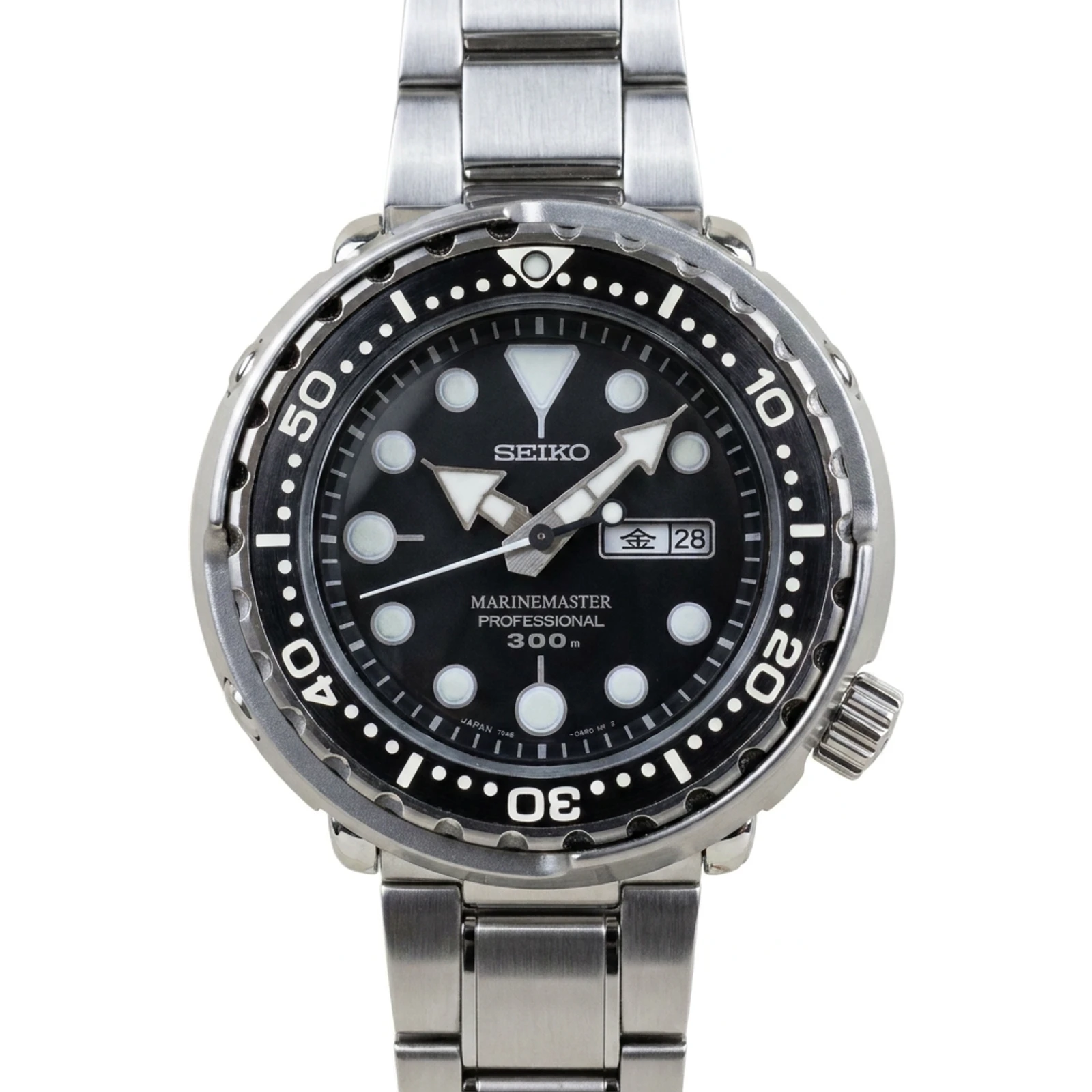 Seiko Tuna