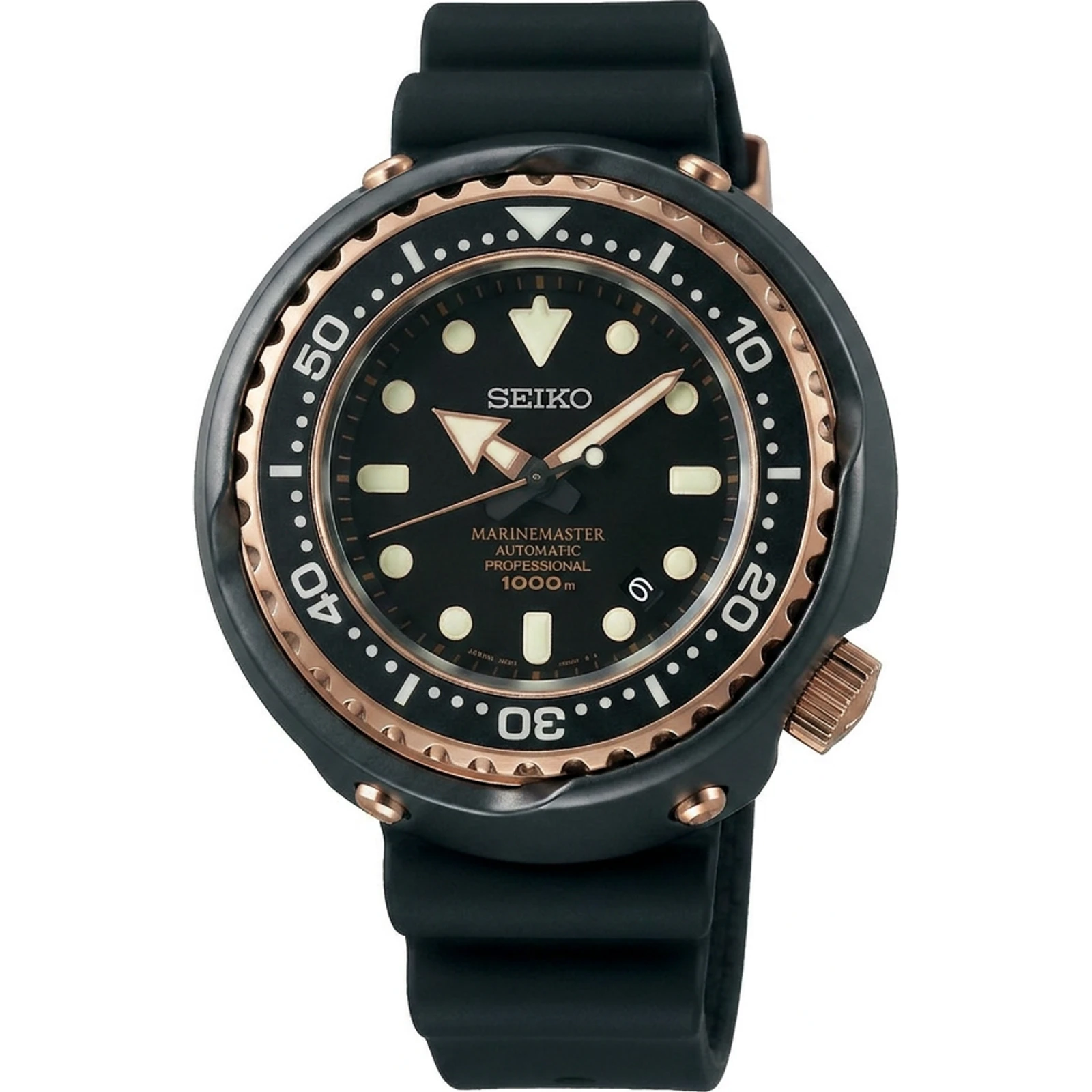 Seiko Marinemaster SBDX014