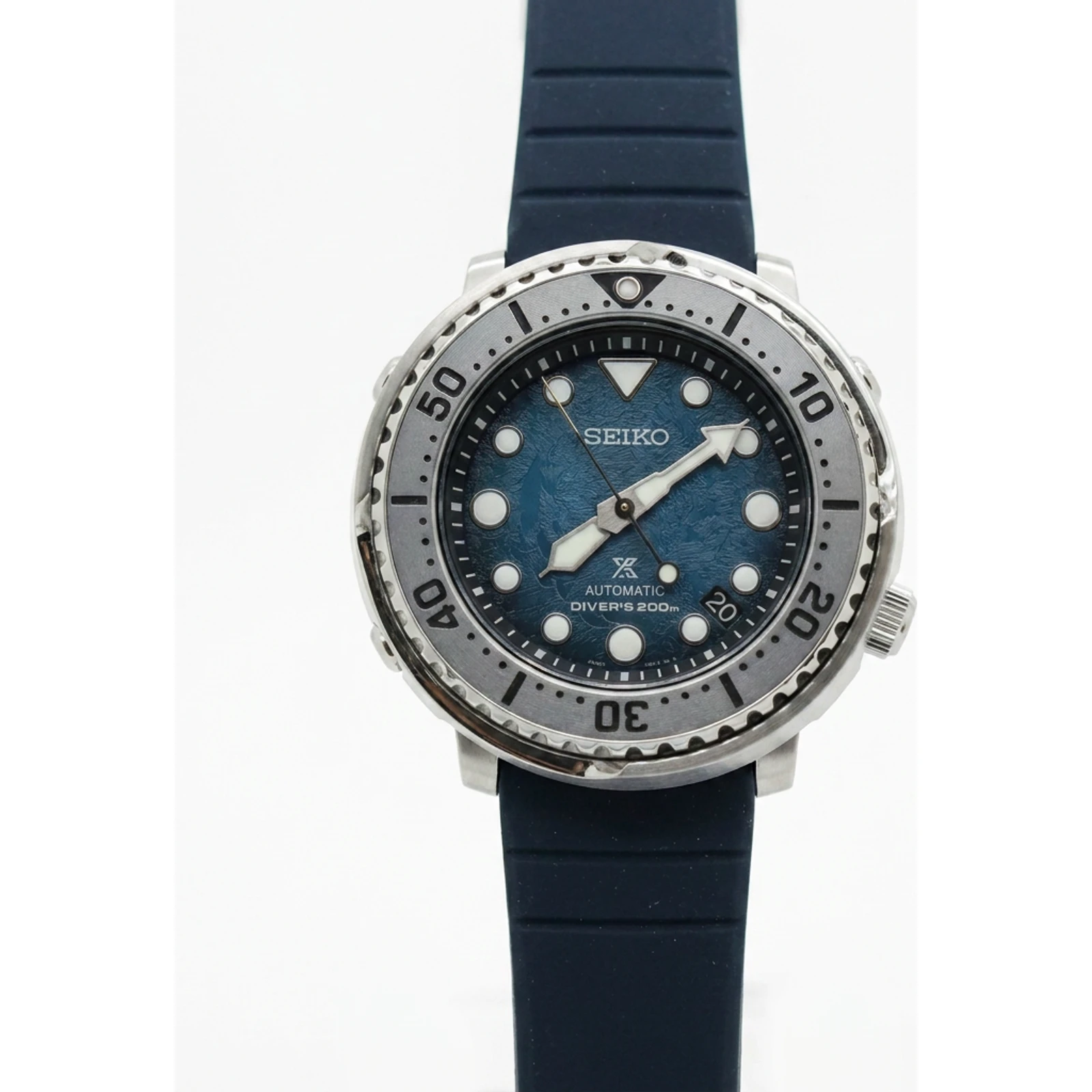 Seiko Prospex SRPH77