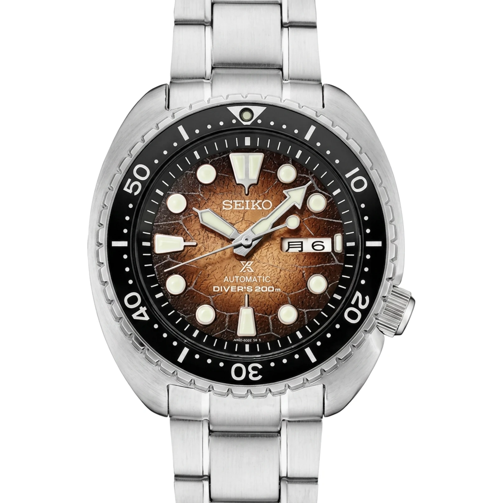 Seiko Prospex SRPH55
