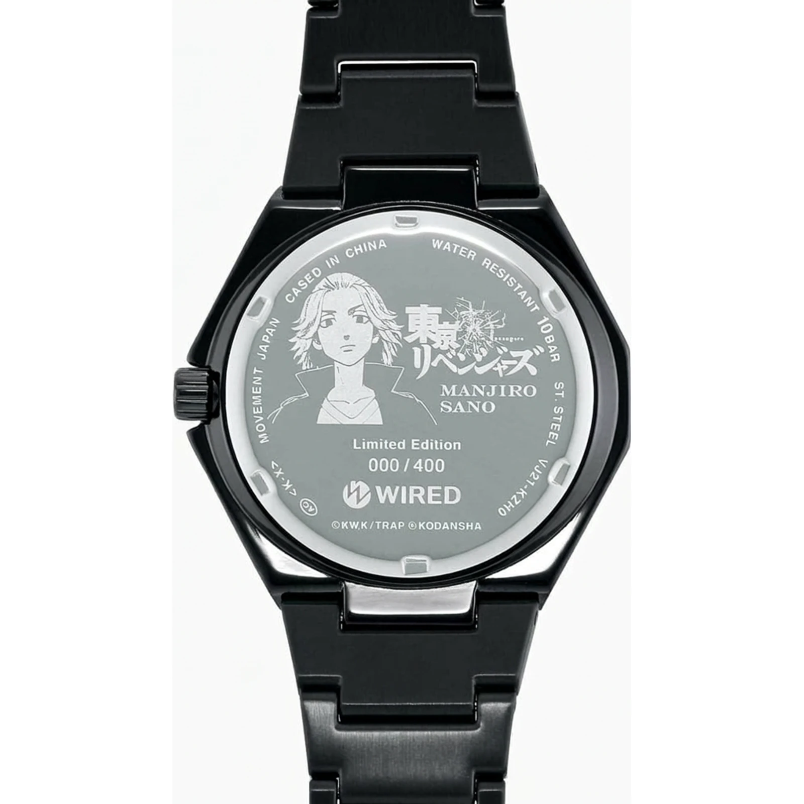 Seiko Wired Tokyo Revengers collaboration model AGAK714