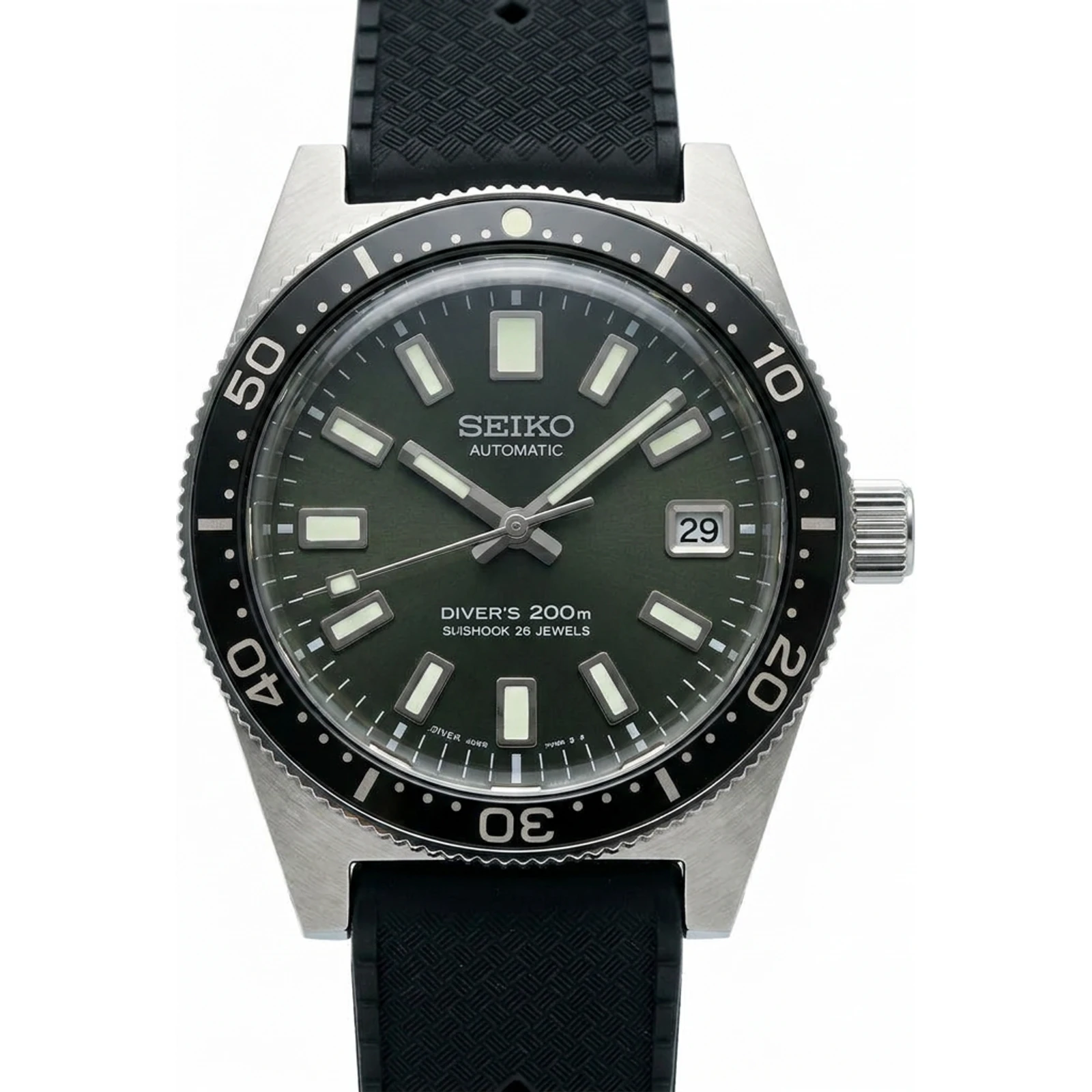 Seiko Prospex SJE093