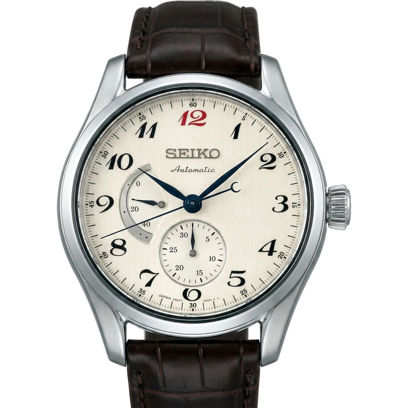 Seiko Presage SPB041
