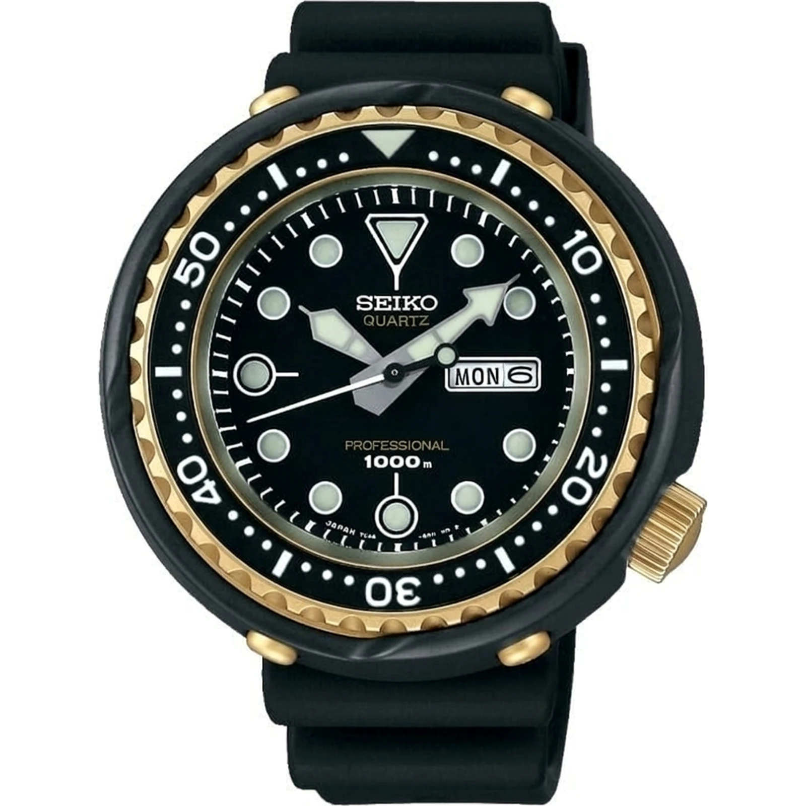 Seiko Marinemaster SBBN040