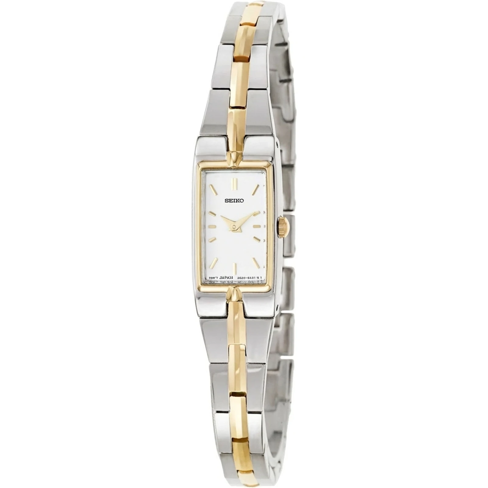 Seiko Bracelet SZZC40
