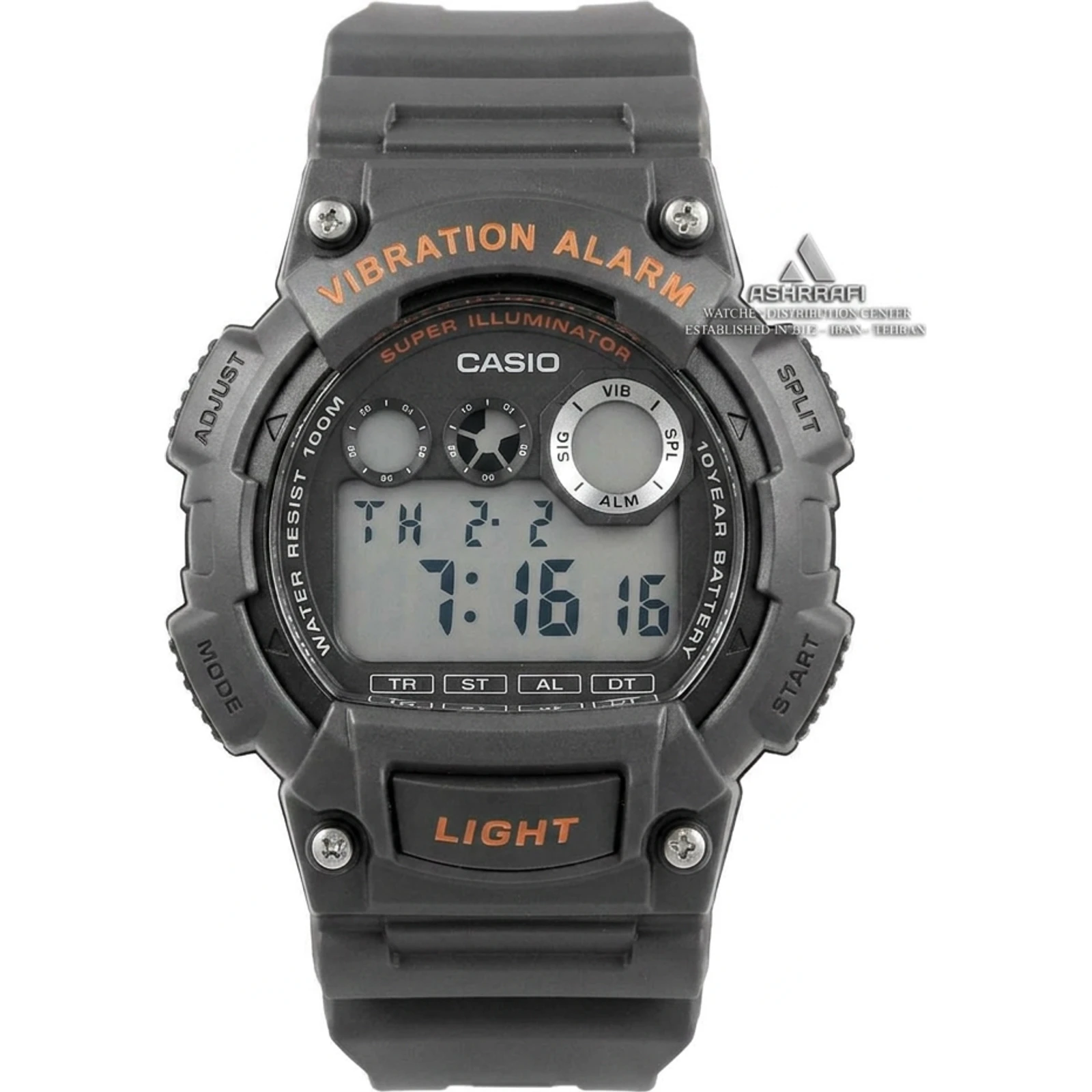 Casio Collection W-735H-8AV