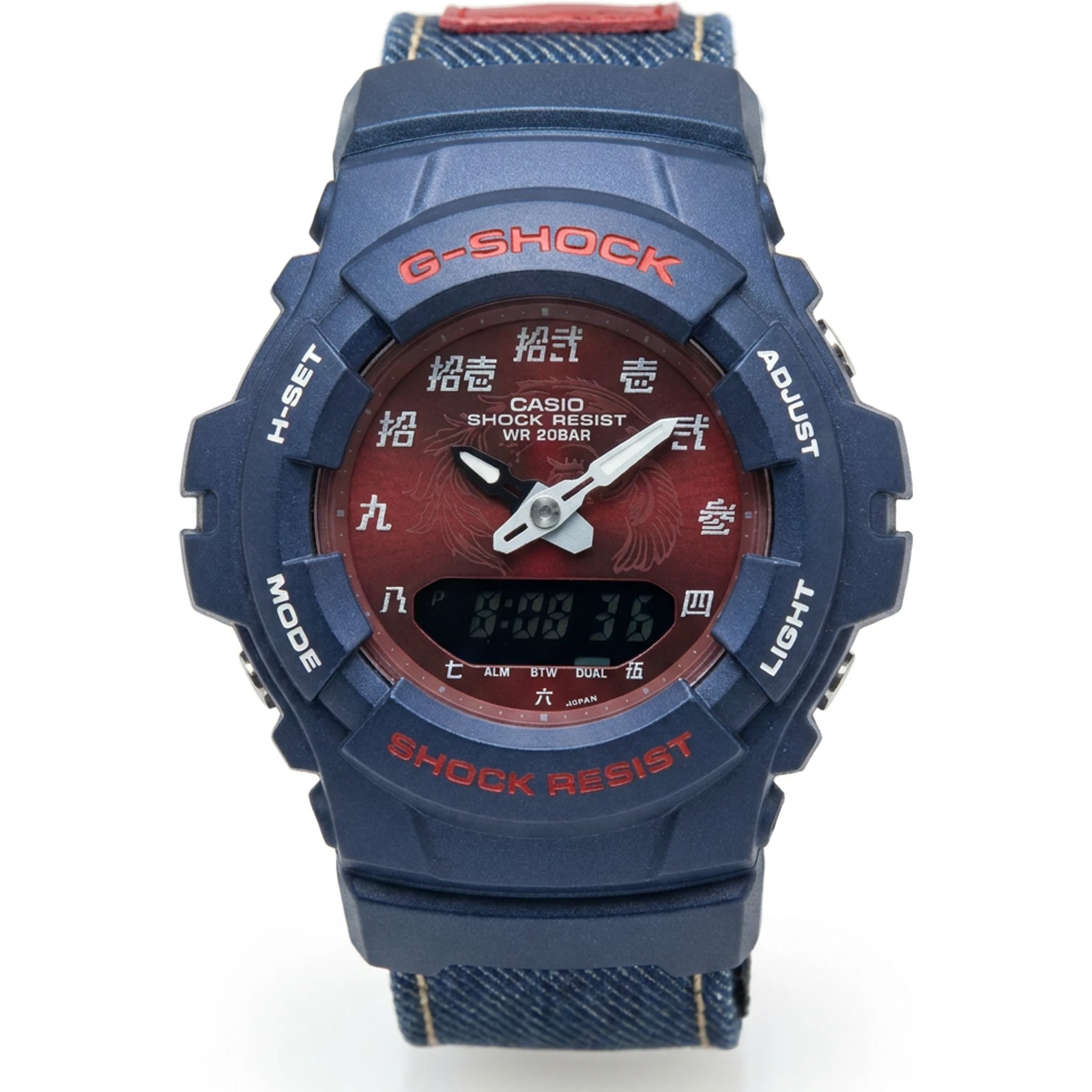 G-SHOCK G-100DM-2A