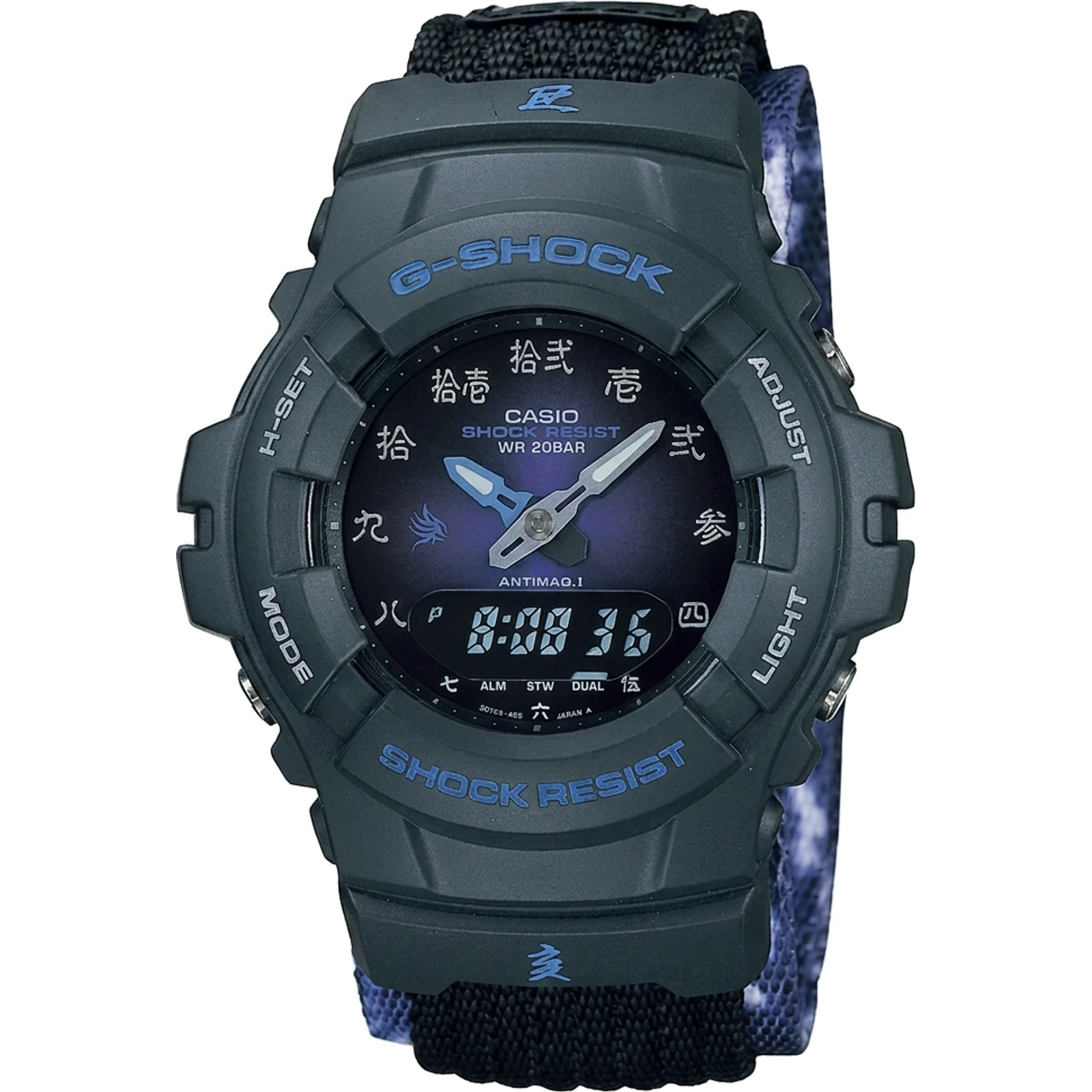 G-SHOCK G-100BT-2E2