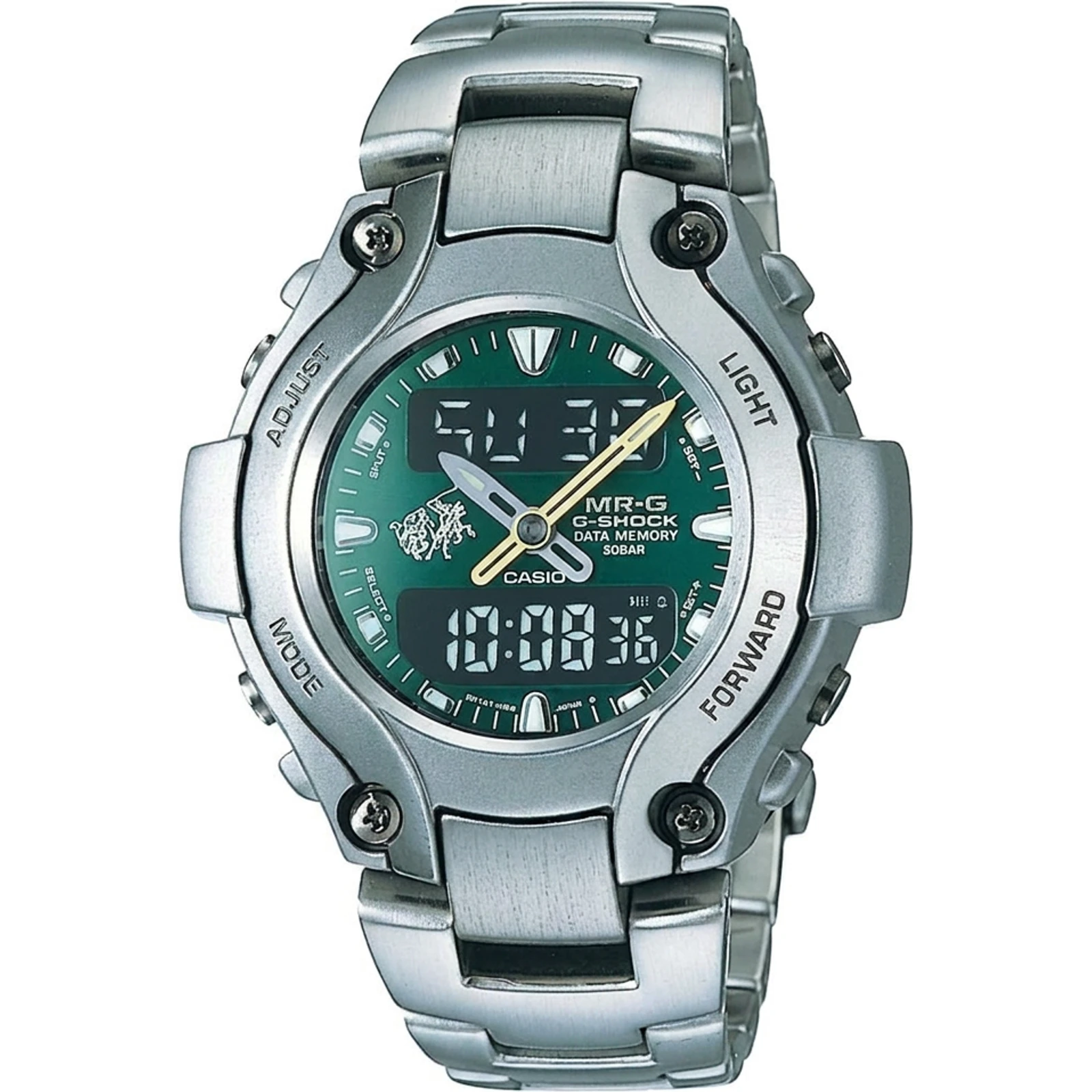 G-SHOCK MRG-130TR-3A