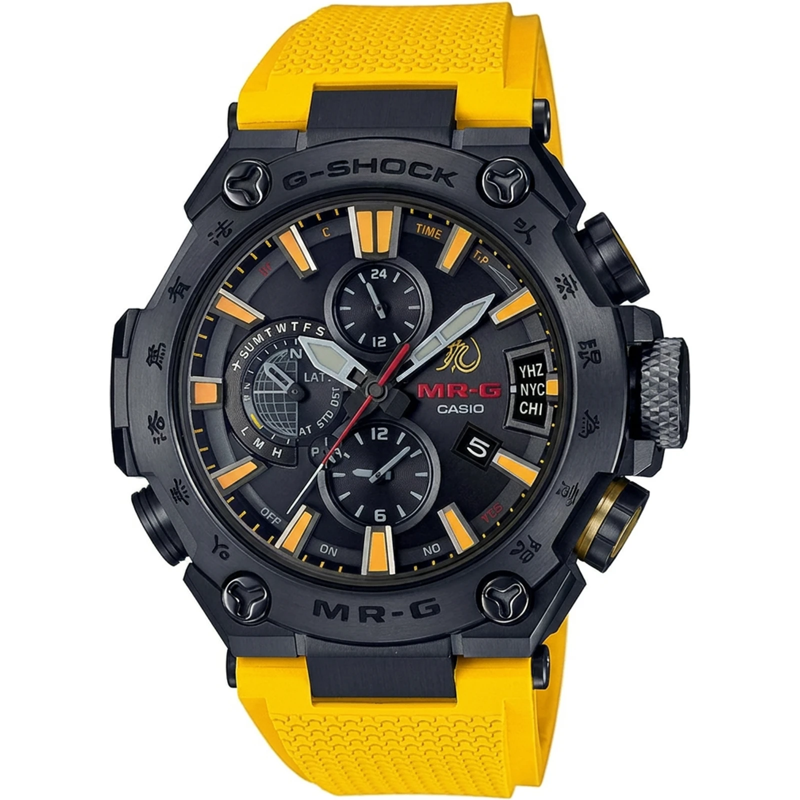 G-SHOCK MRG-G2000BL-9A