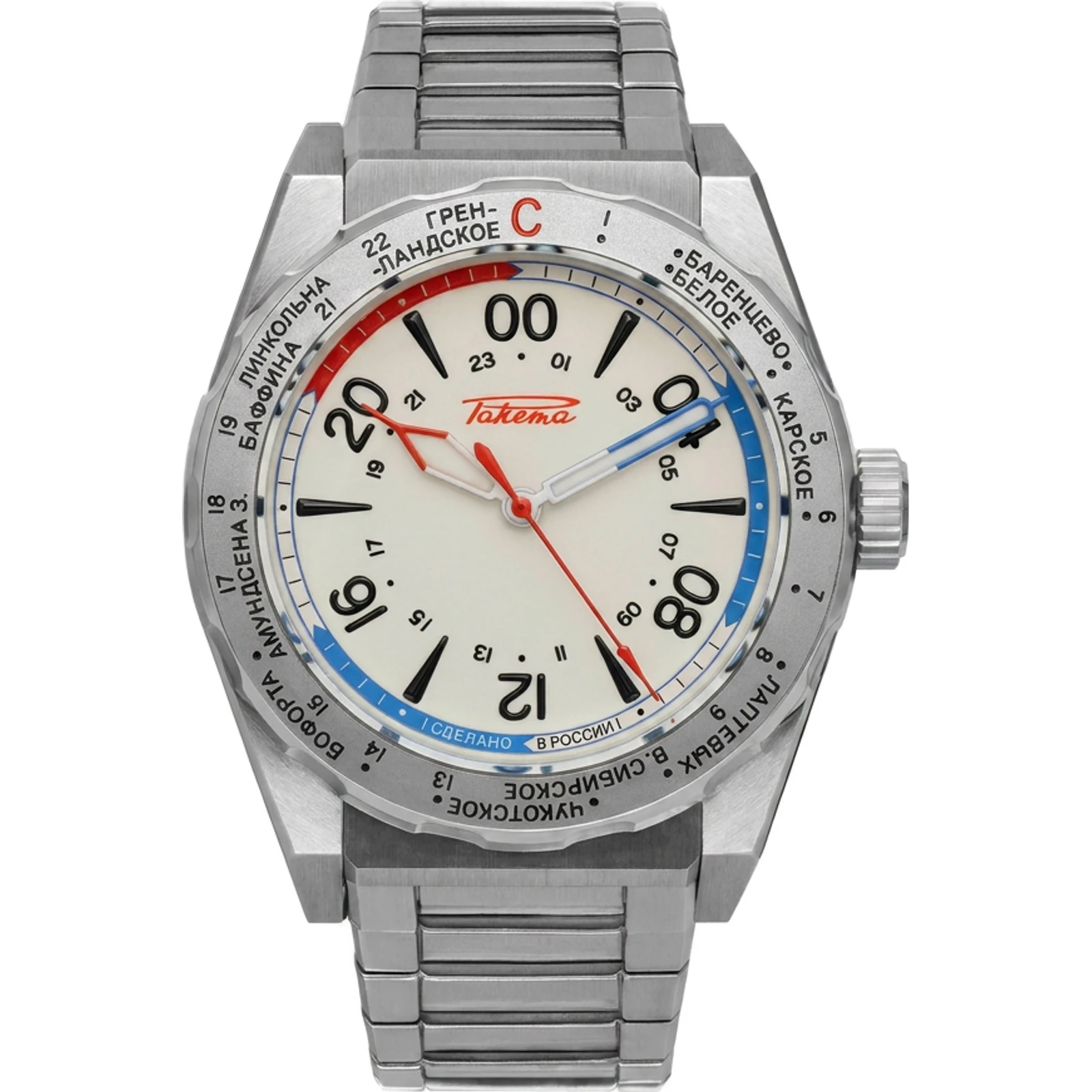 Raketa Polar