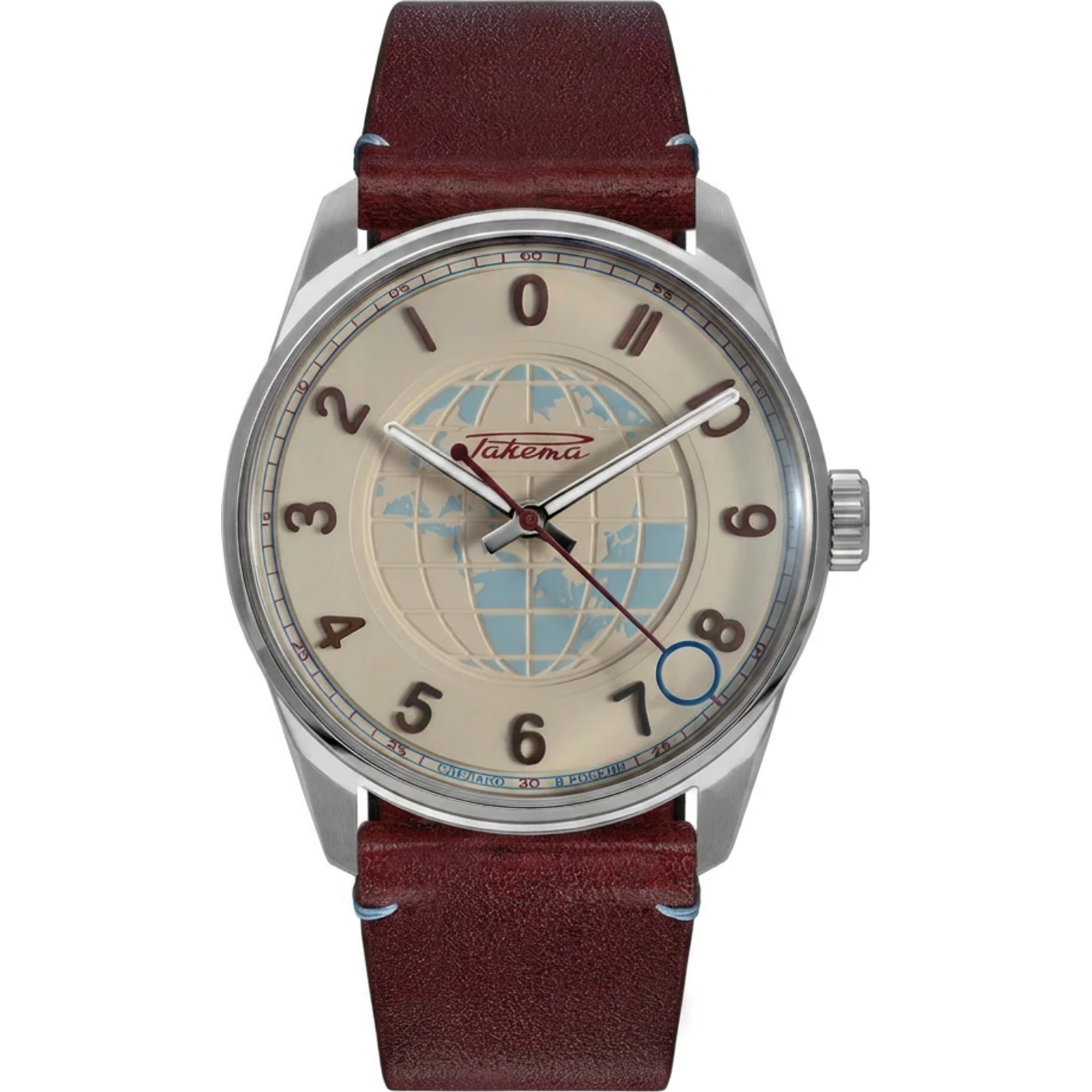 Raketa Russian Code