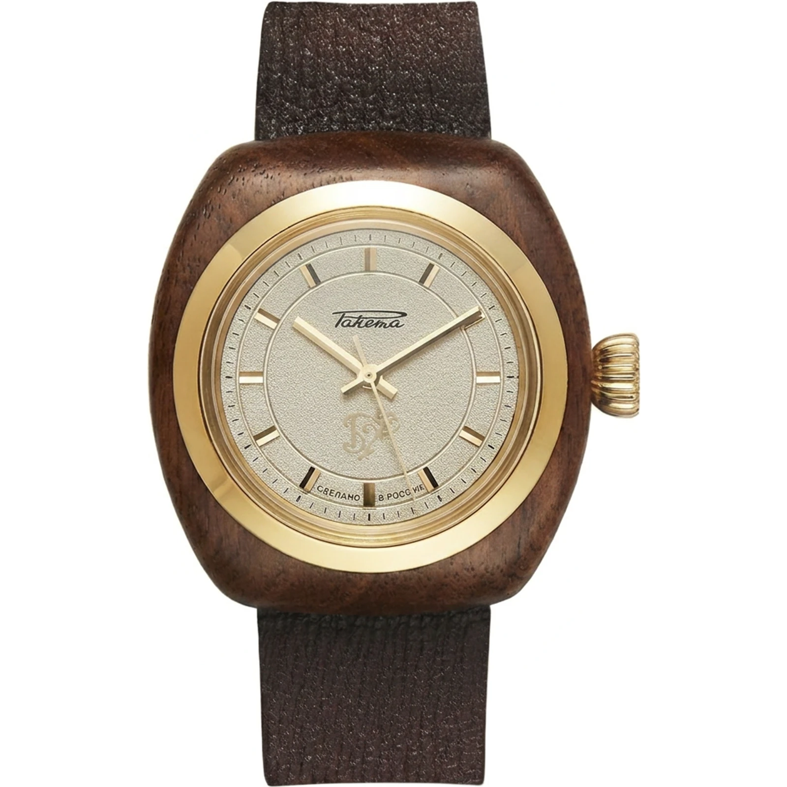 Raketa Golden Key