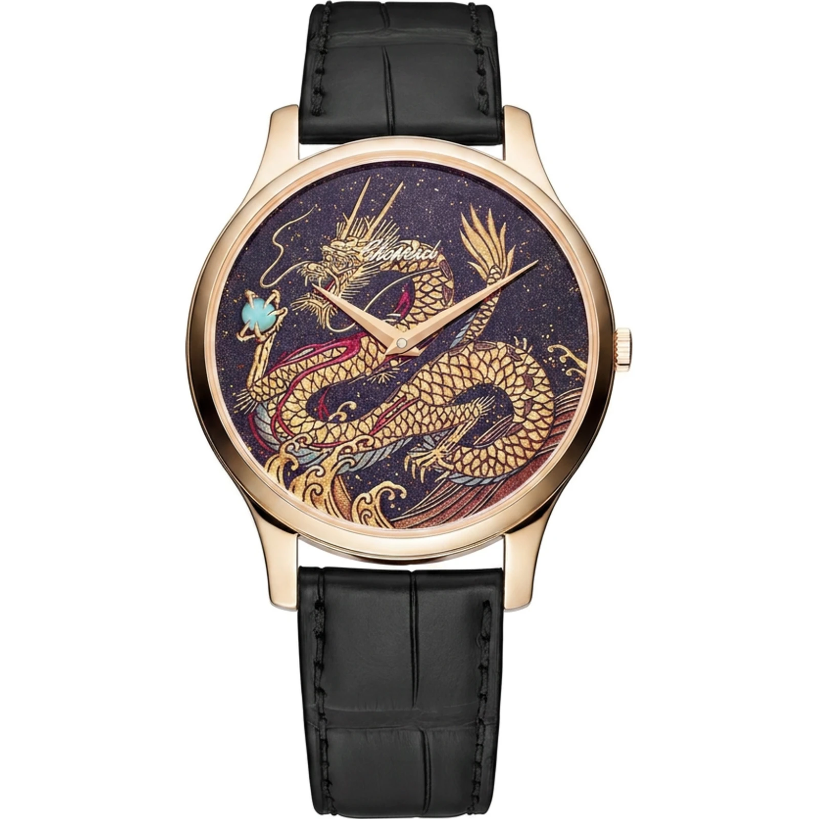 Chopard L.U.C XP Urushi Year of the Dragon 161902-5079