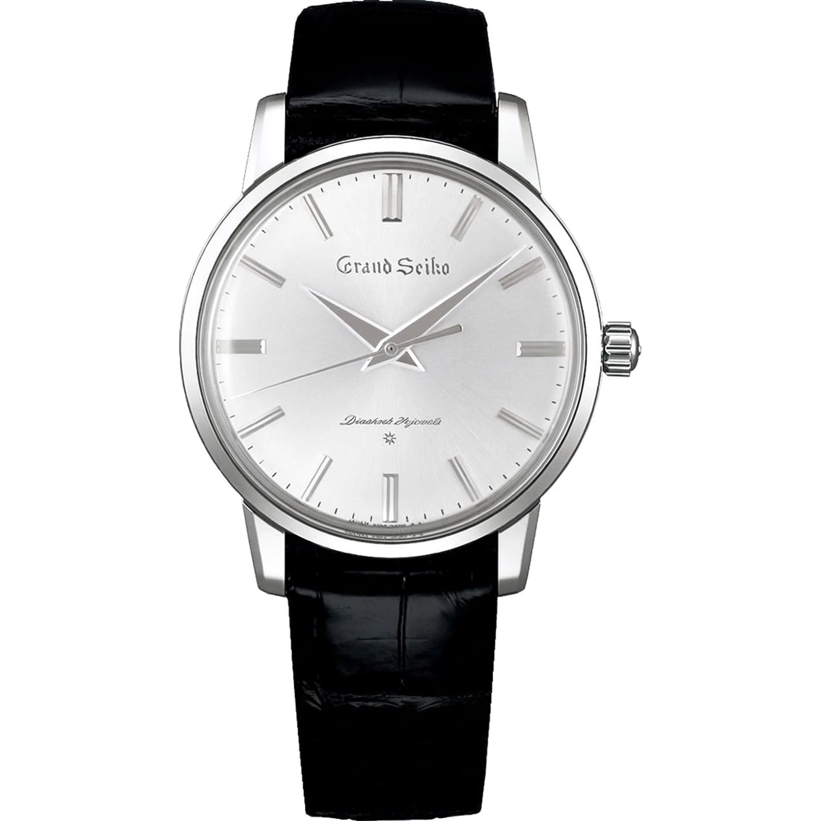 60th Anniversary re-creation of the first Grand Seiko, platinum 950 case, silver dial SBGW257