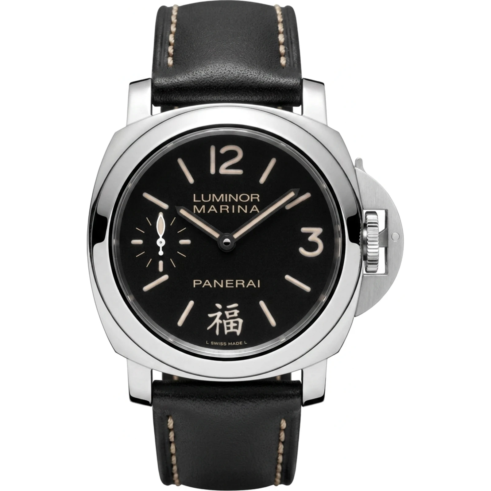 Panerai Luminor Marina "Fu" PAM00366
