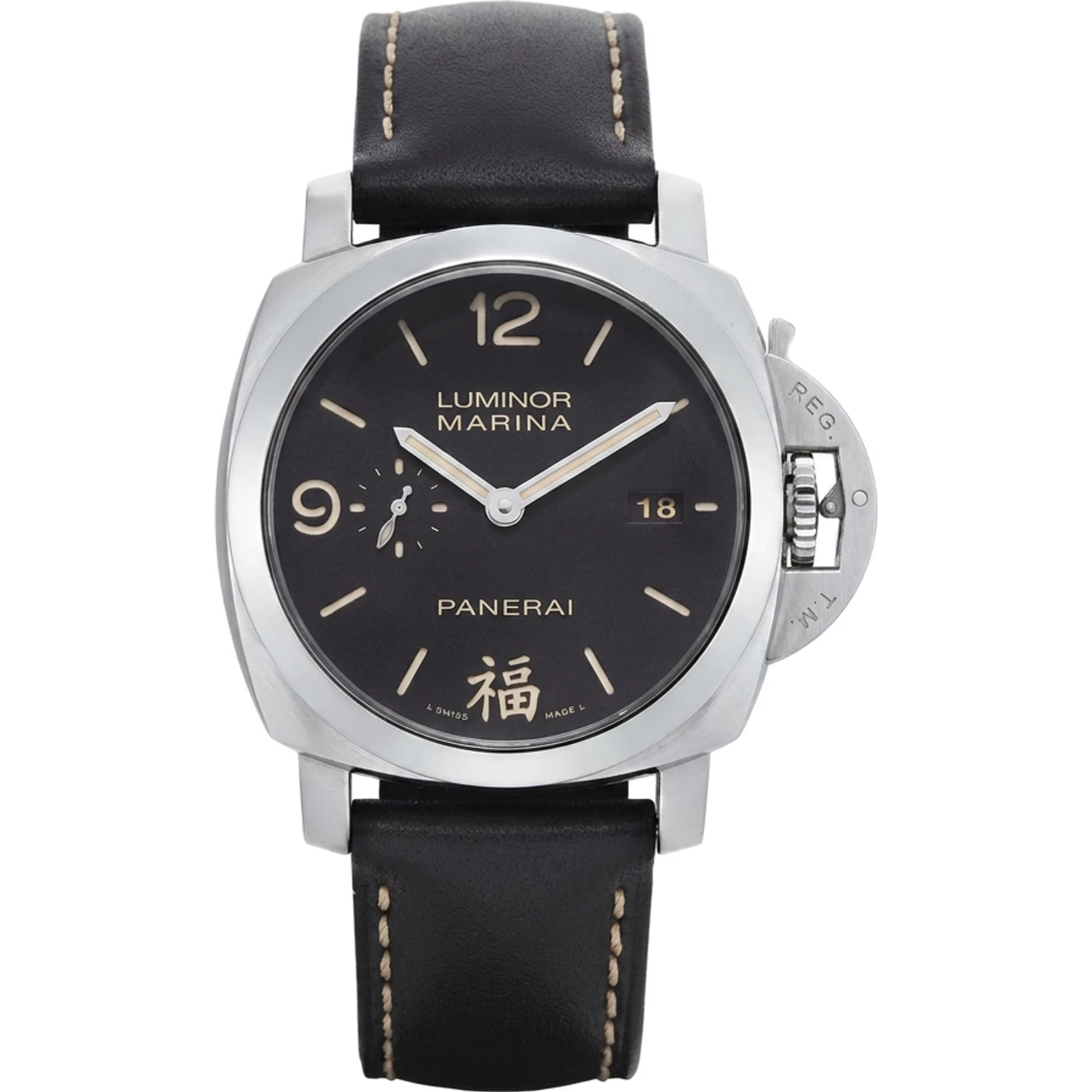 Panerai Luminor Marina 1950 3 Days Automatic Fu PAM00498